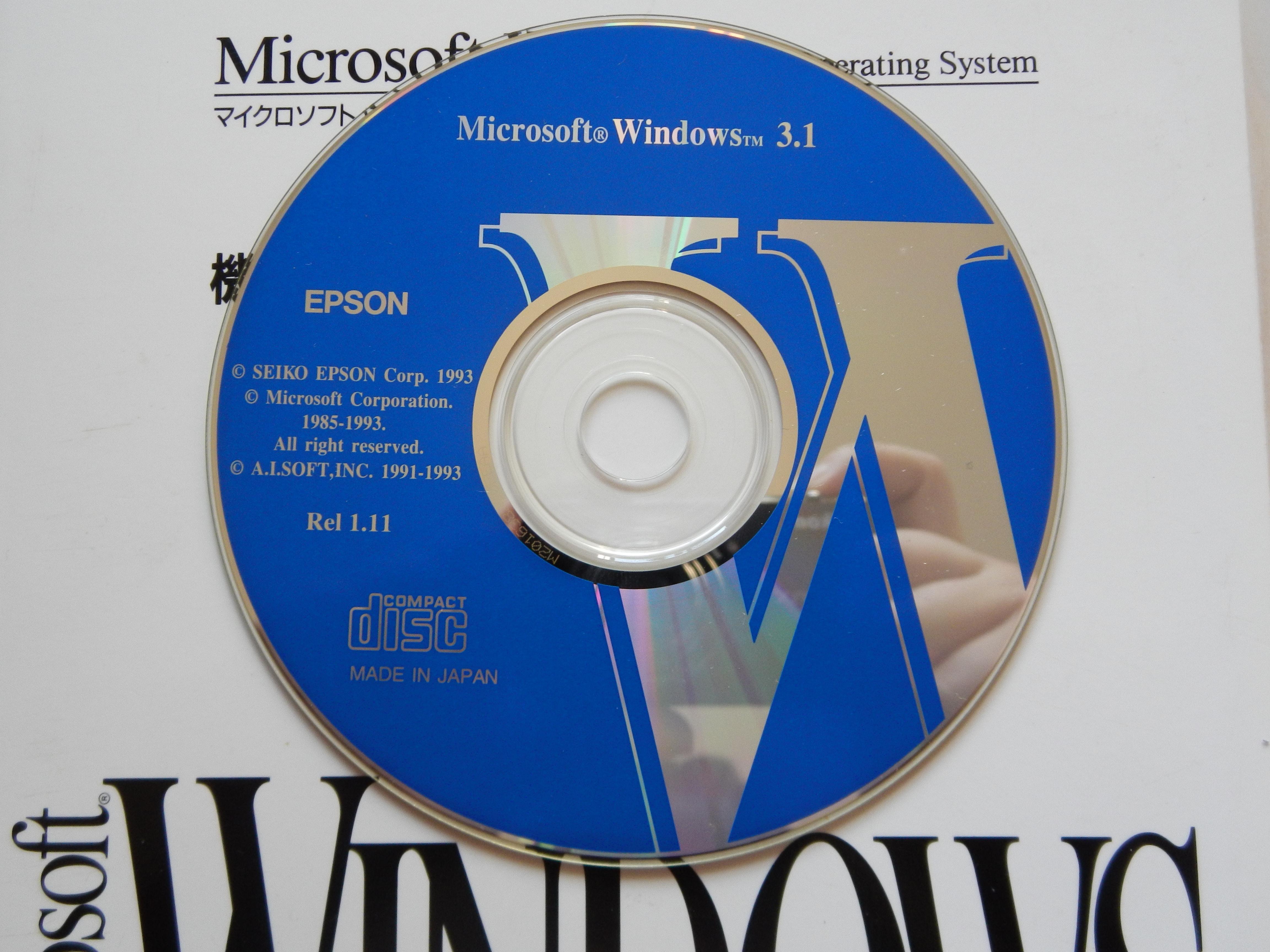 View topic - [OFFER] Epson Windows 3.1 CD-ROM for PC-9800 computers ...
