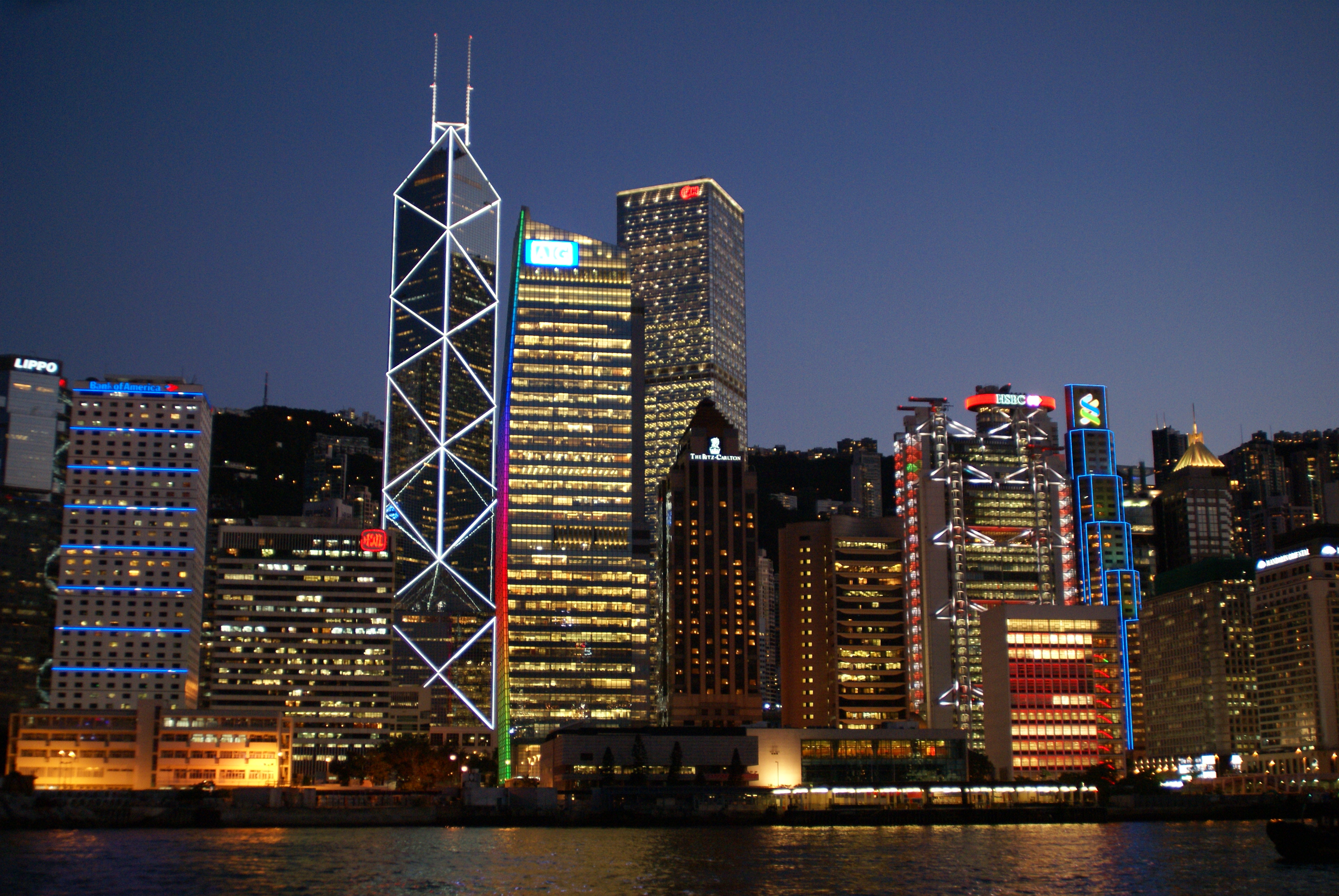 File:Central Hong Kong From a Boat.jpg - Wikimedia Commons