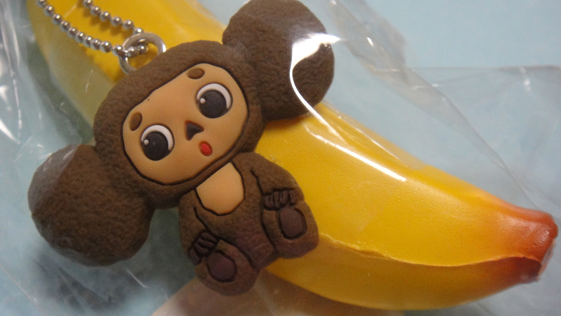japangoods | Cheburashka with BANANA squishy | Online Store Powered ...
