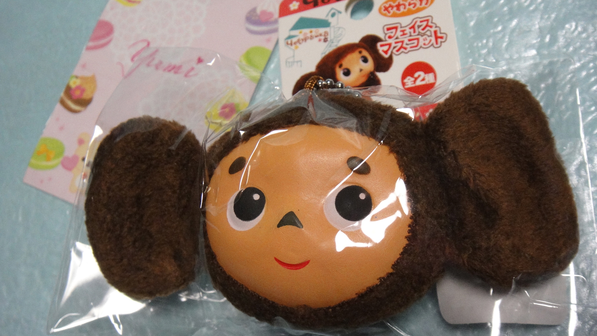 japangoods | Cheburashka Plush Face squishy SMILE | Online Store ...