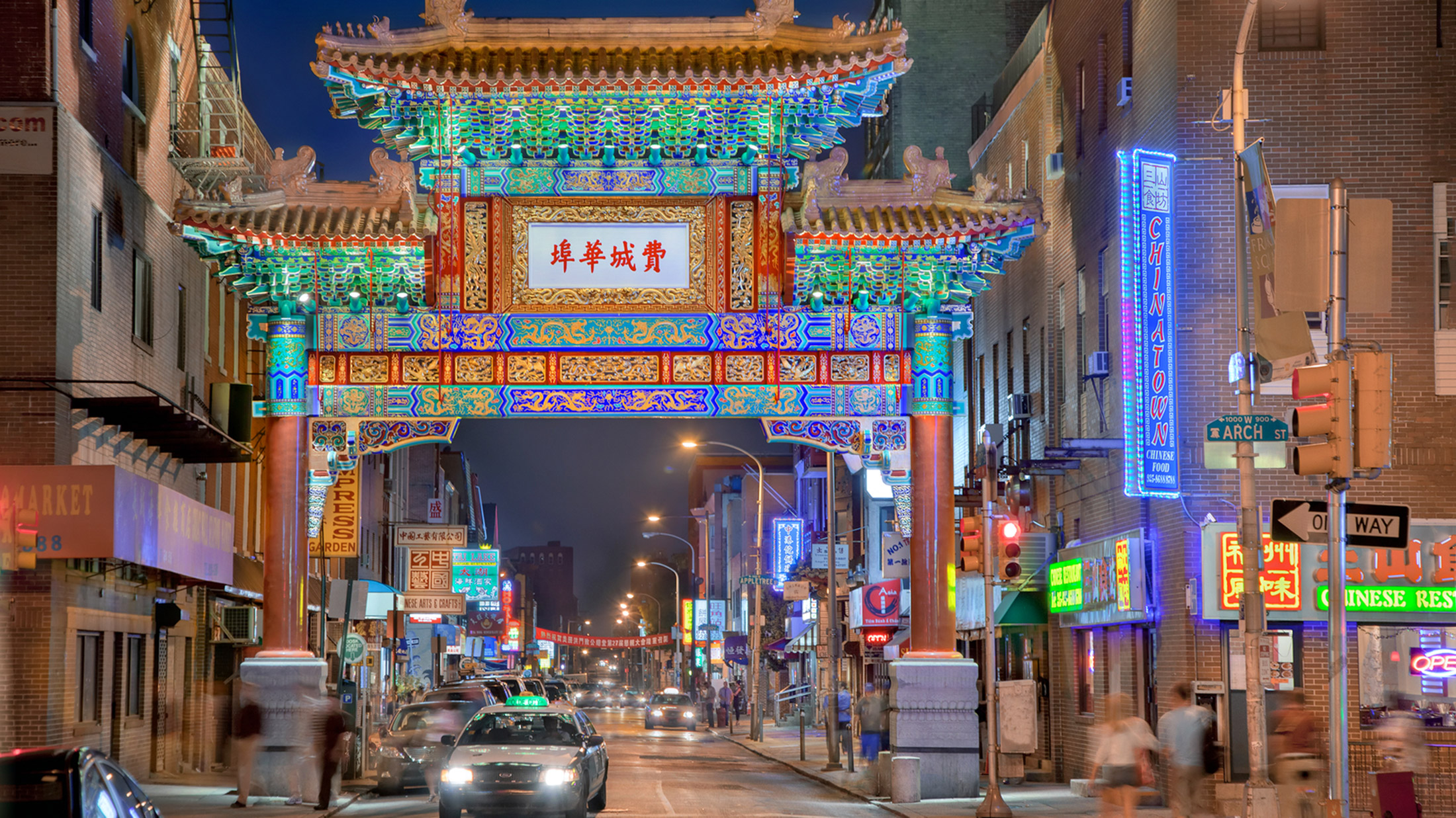 Chinatown - Philadelphia Neighborhoods