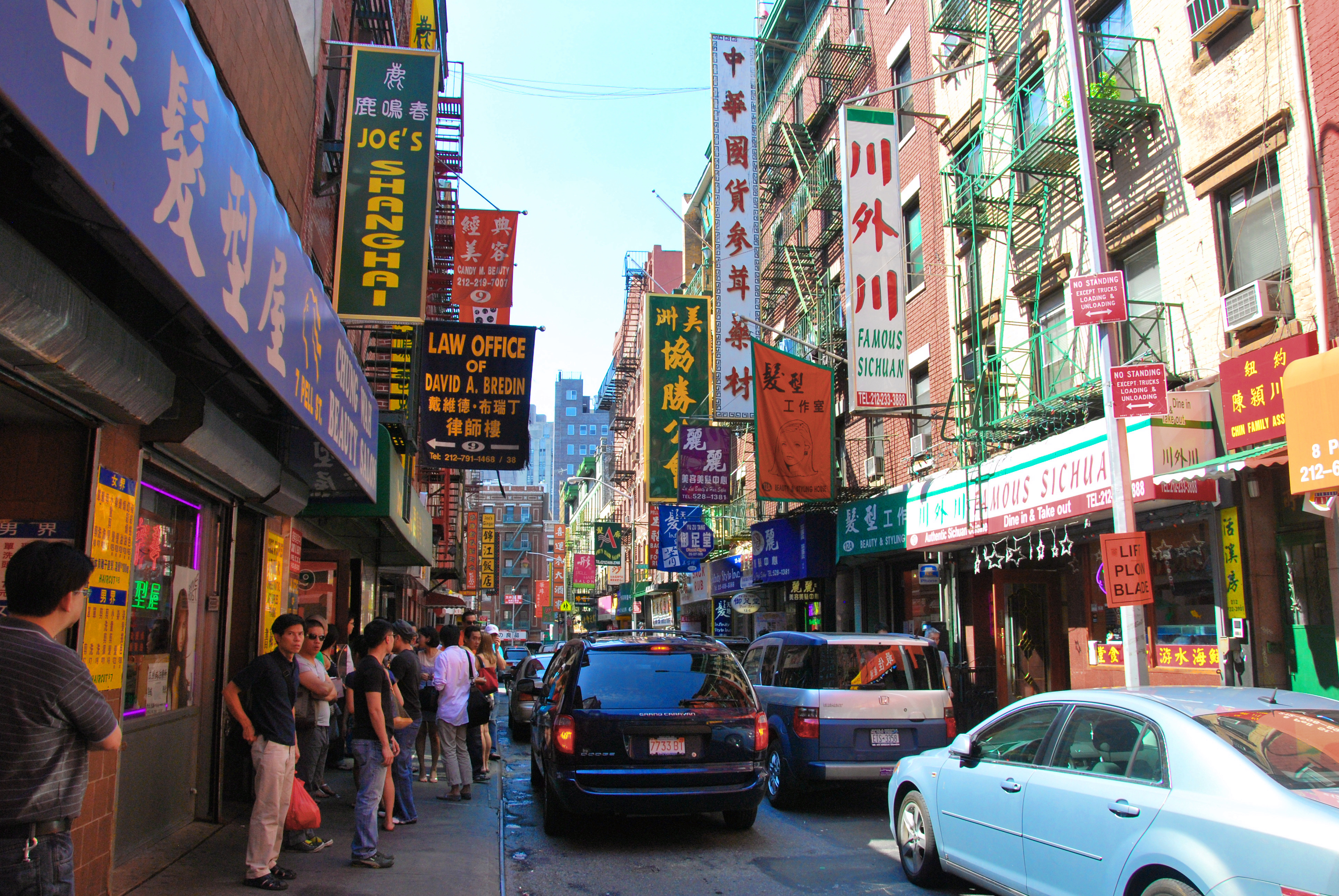 File:Chinatown manhattan 2009.JPG - Wikimedia Commons