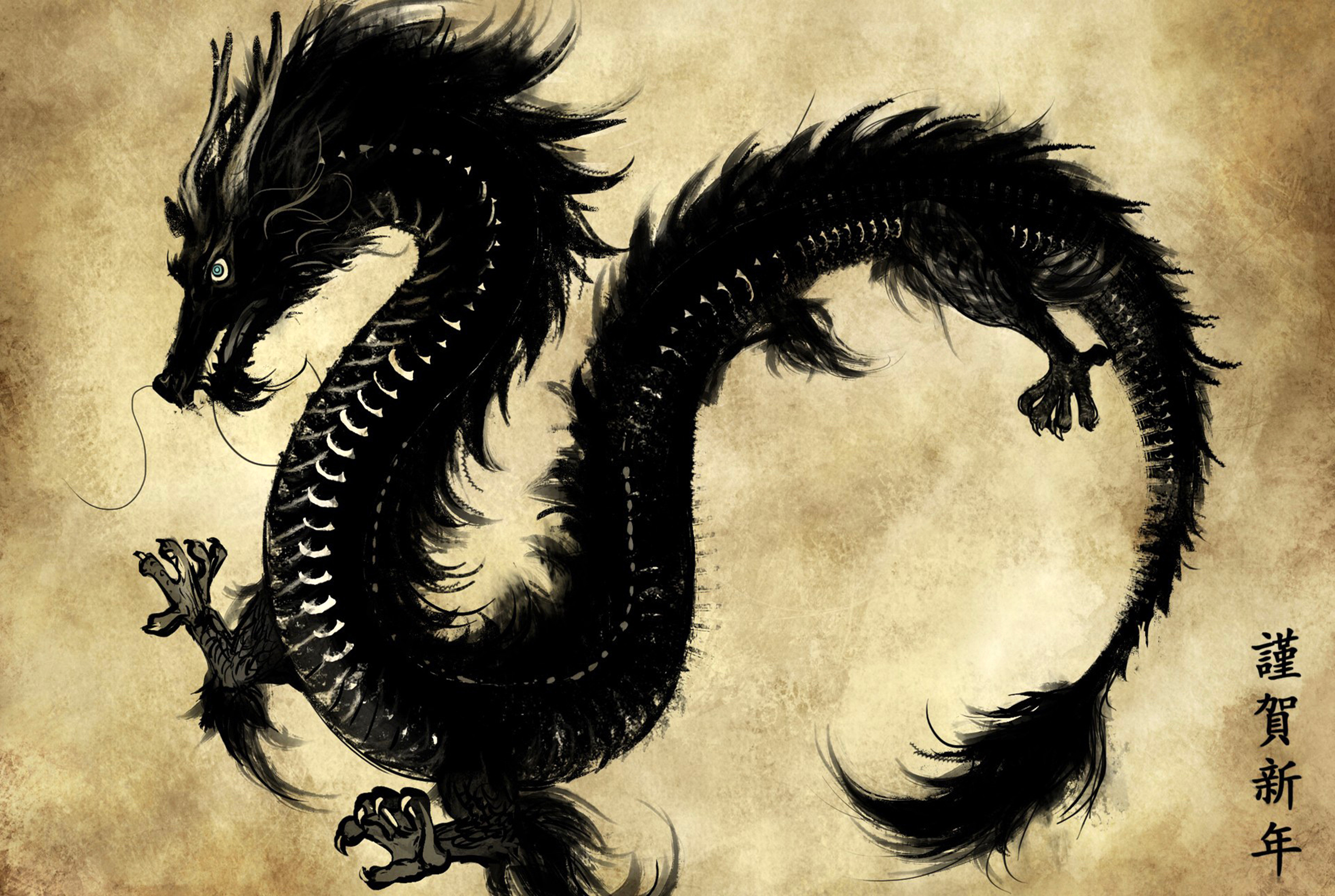 Oriental Dragon Painting Chinese Dragon Art Asian Art Giclee Fine ...