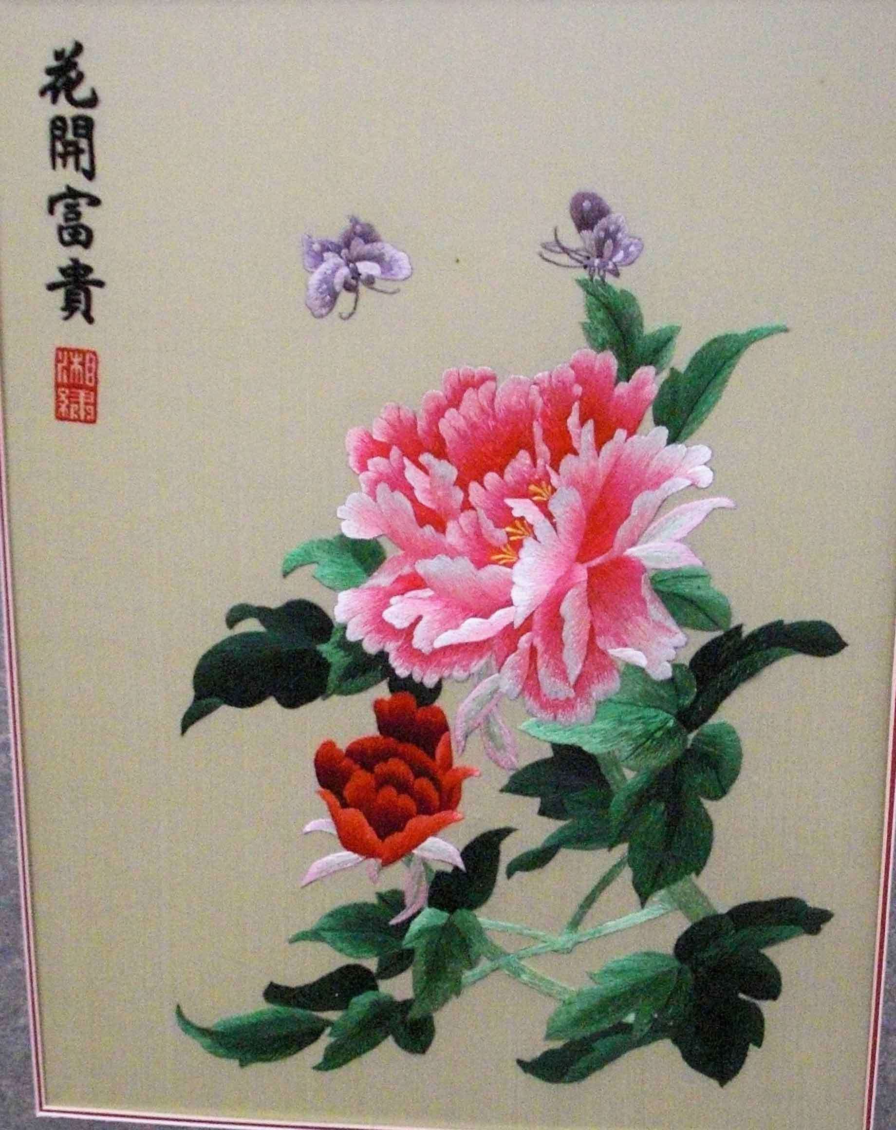 Traditional Chinese embroidery | Folk art, Folk and Embroidery