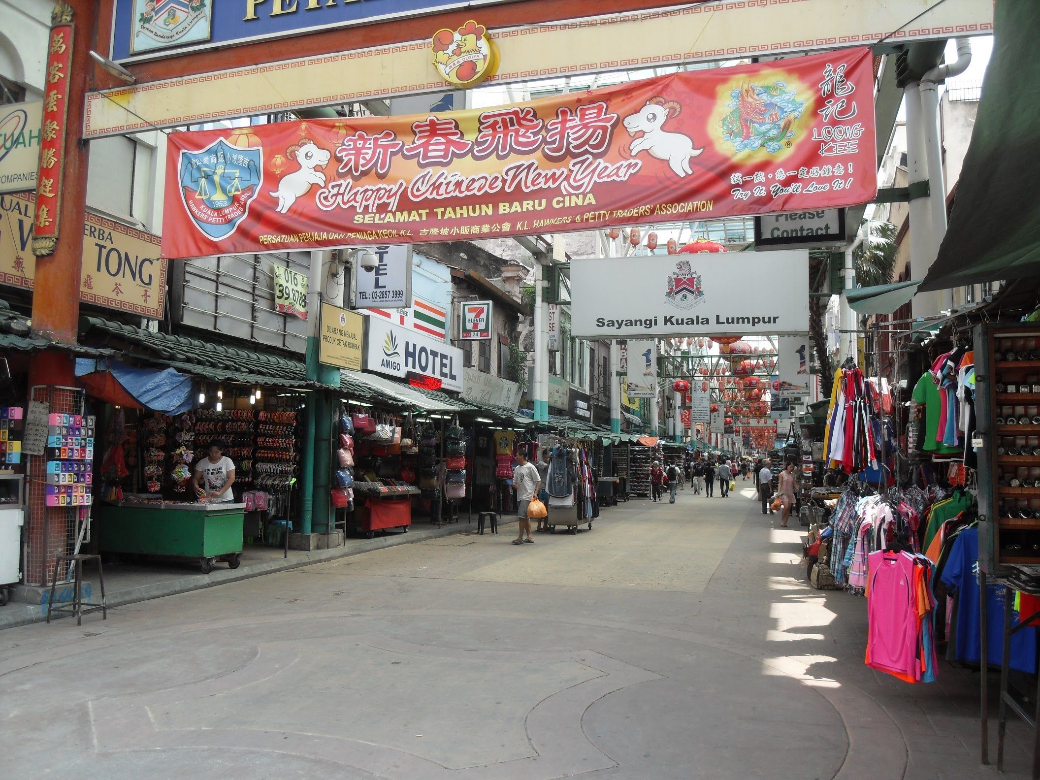 Jalan Petaling Chinese Market, Petaling Street, Kuala Lumpur ...