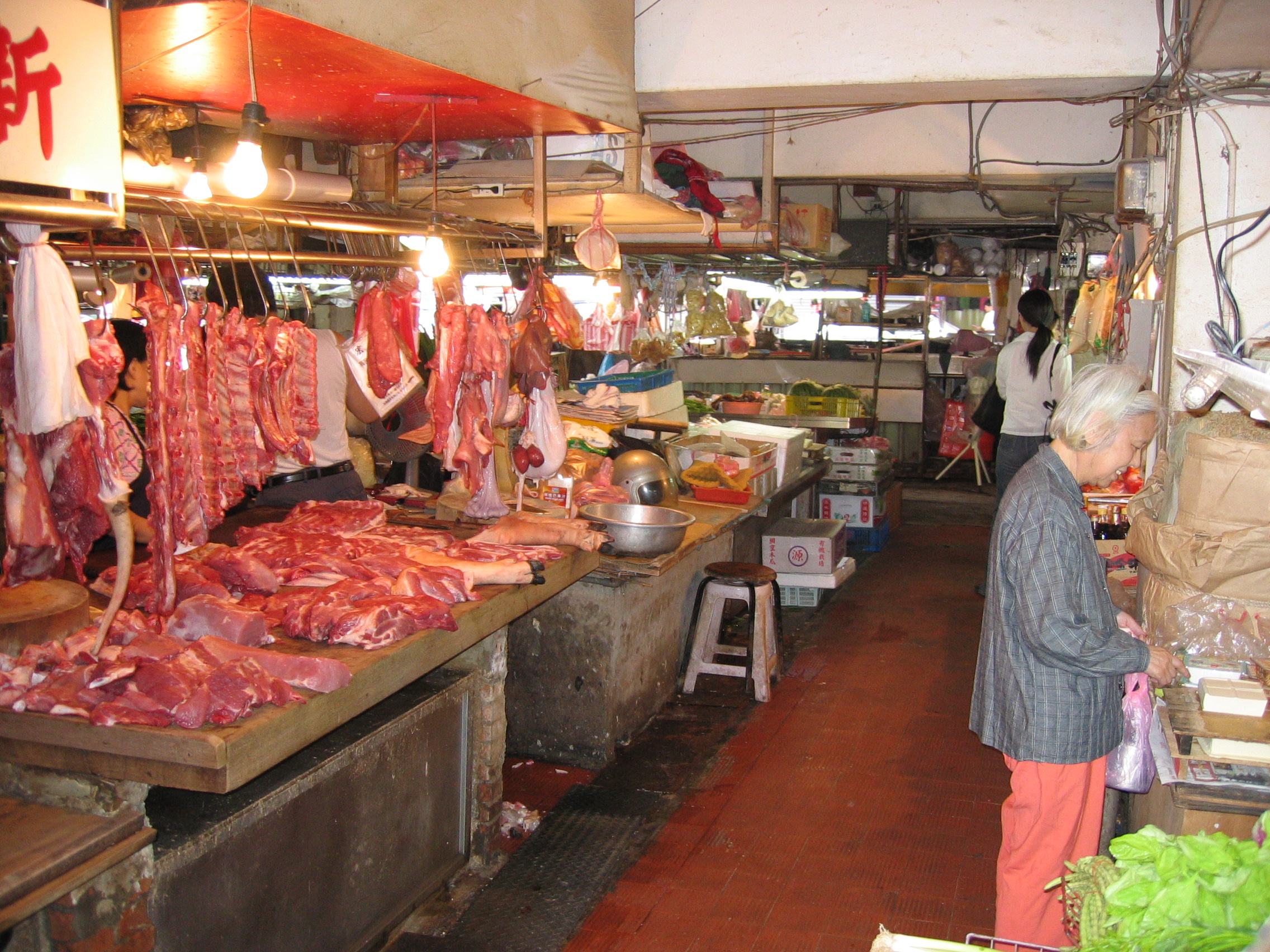 File:Chinese market Taipei.JPG - Wikimedia Commons