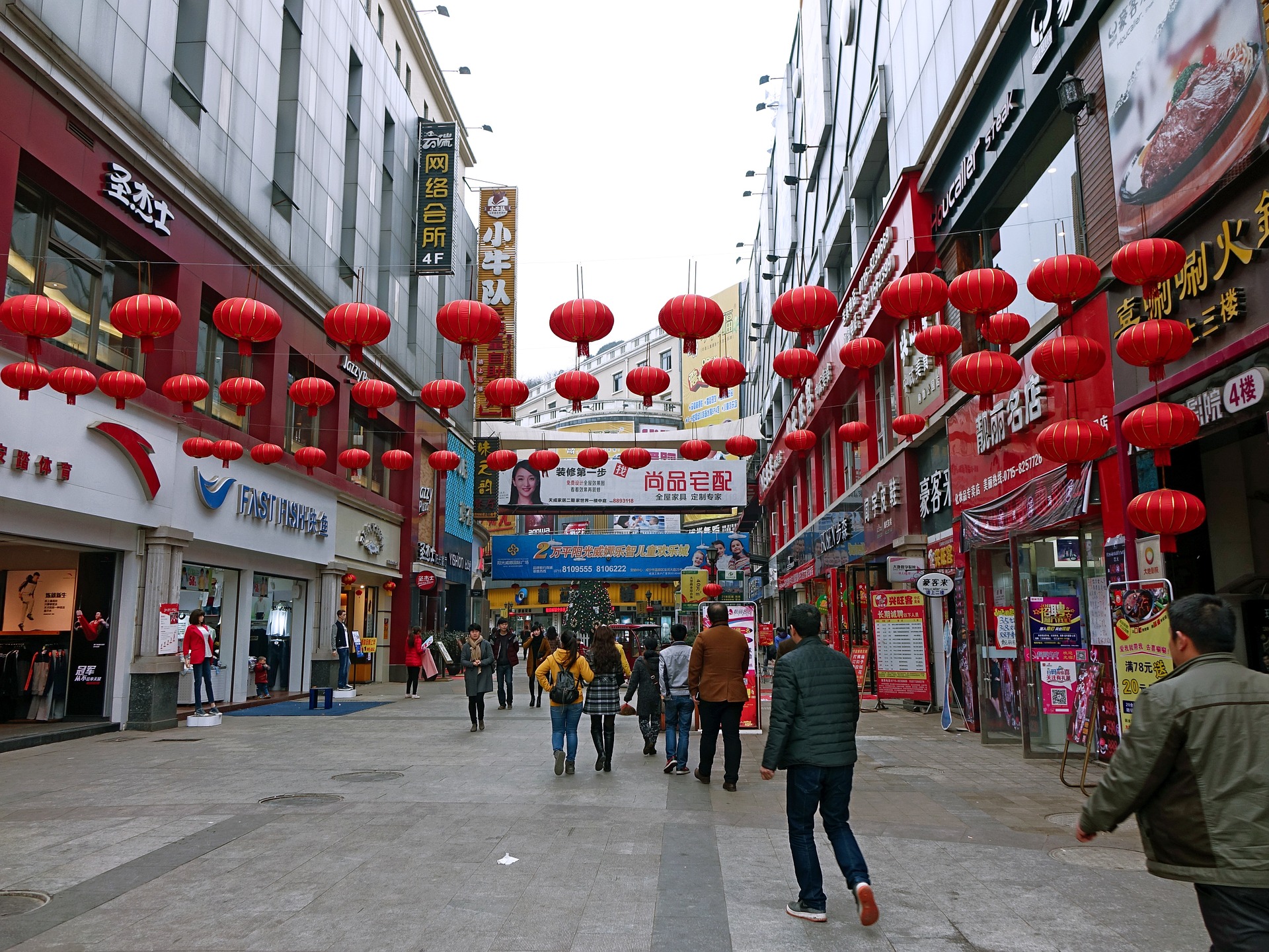 Dark Markets China