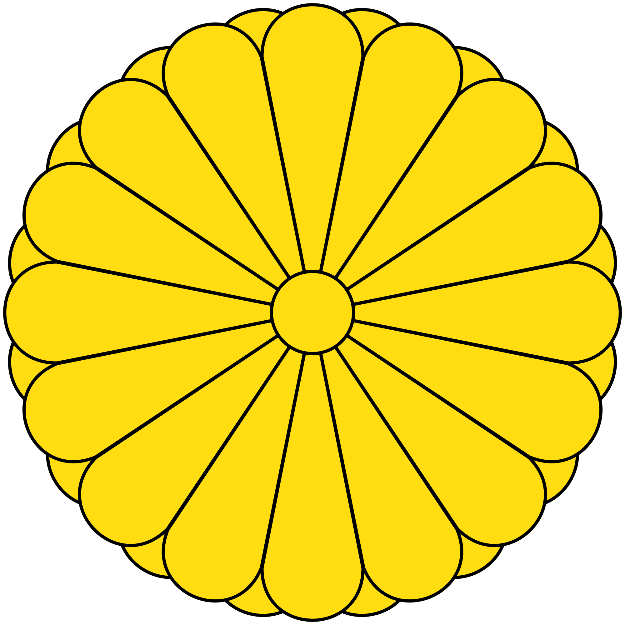 File:Imperial Seal of Japan.svg - Wikimedia Commons