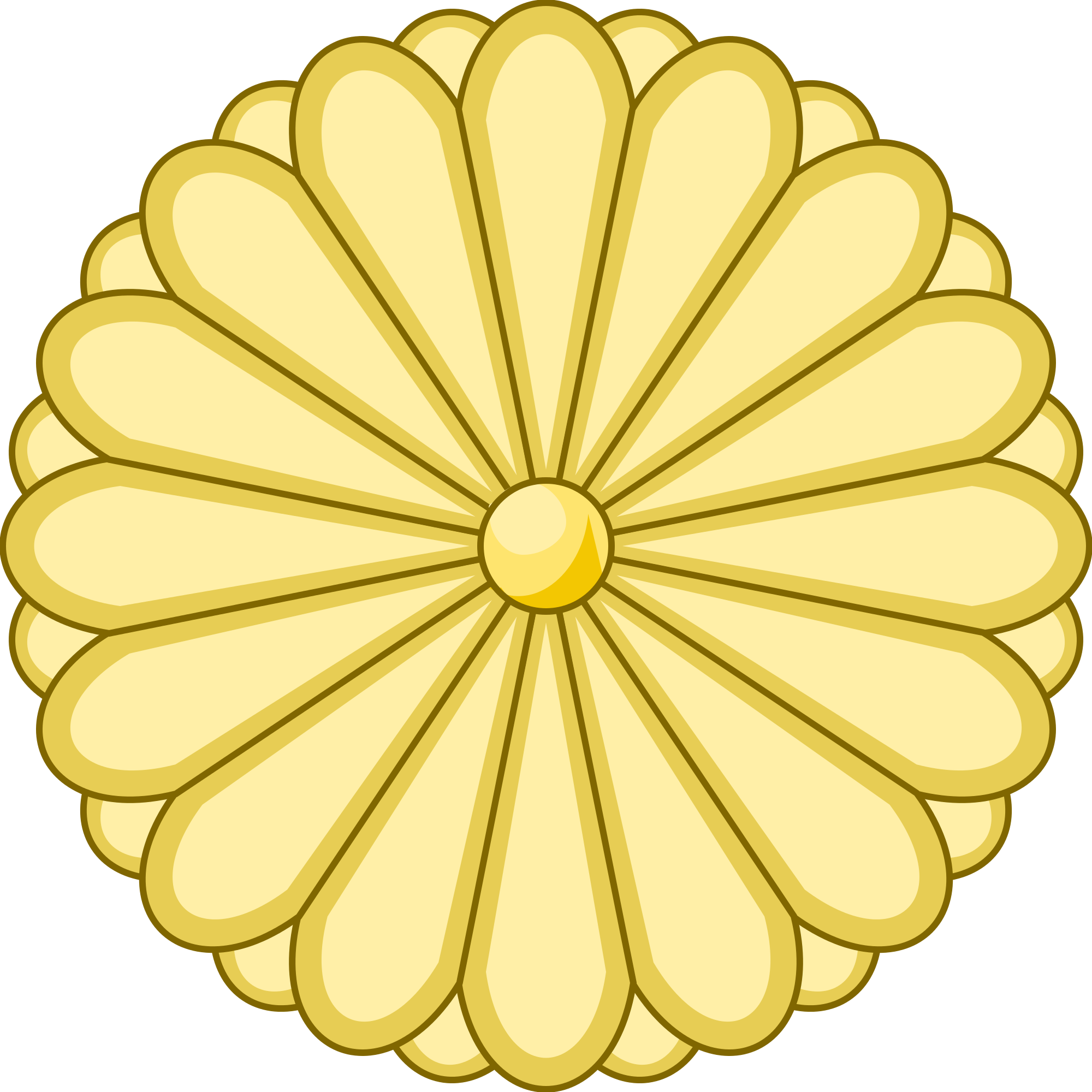 File:Japanese Imperial Seal.svg - Wikimedia Commons