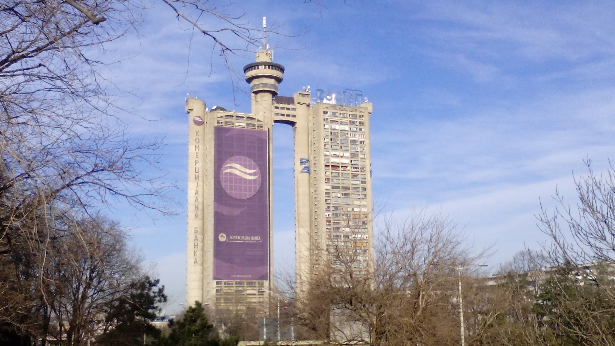 Genex Tower - Western City Gate, Belgrade, Serbia - YouTube