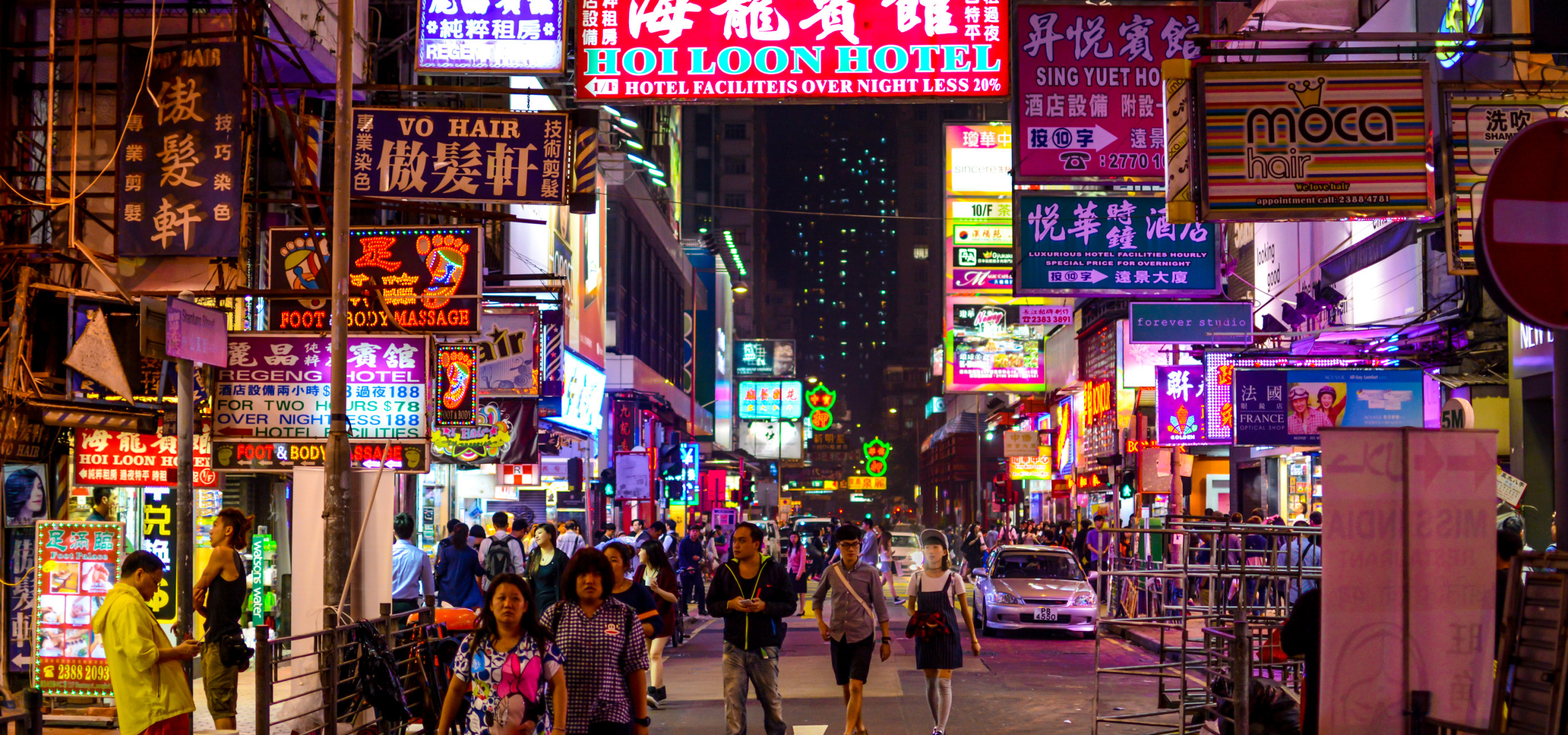 Hong Kong – City Of Lights | The Legendary Journey