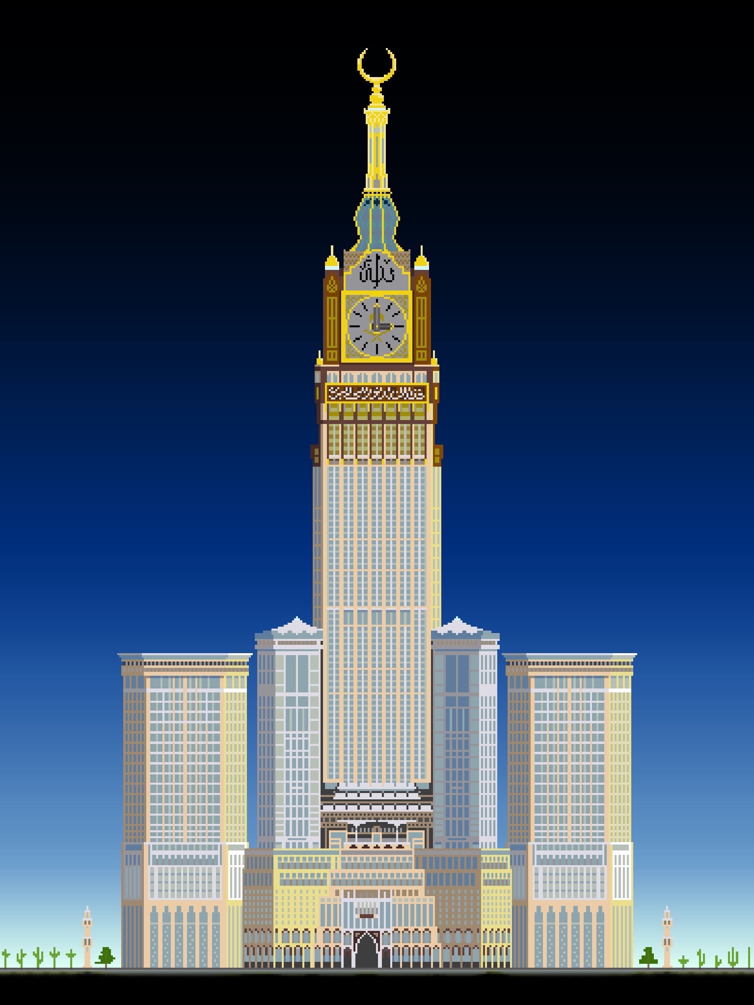 The Makkah Royal Clock Tower - Pictures - The Blockheads