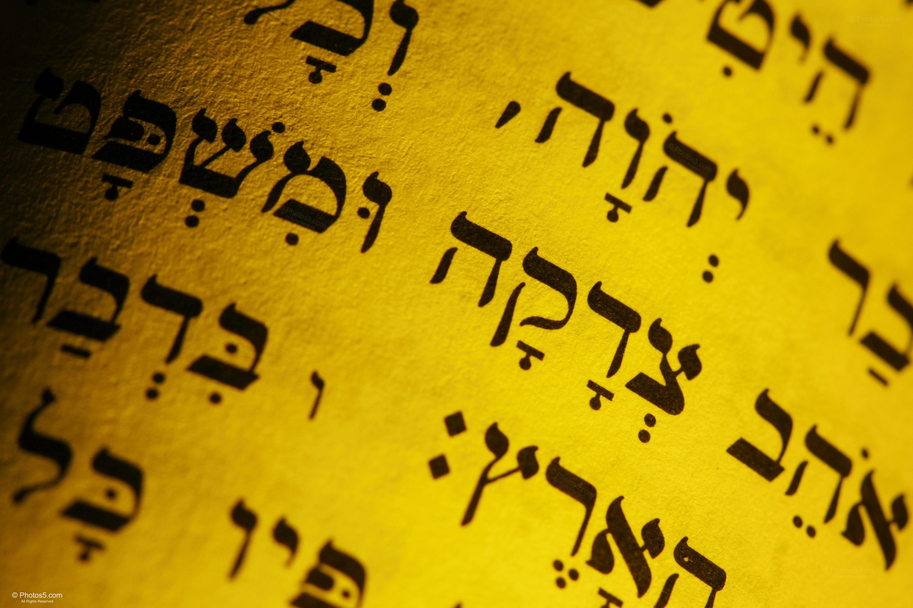 Closeup of Jewish Hebrew Text from the Torah Book – Photos5.com
