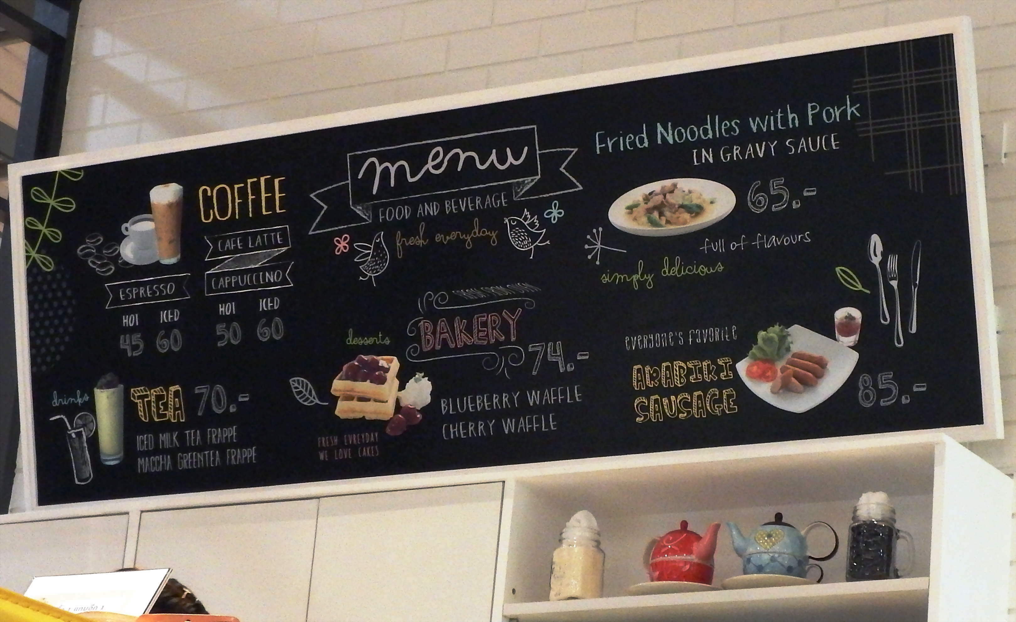 Coffee shop blackboard menu photo