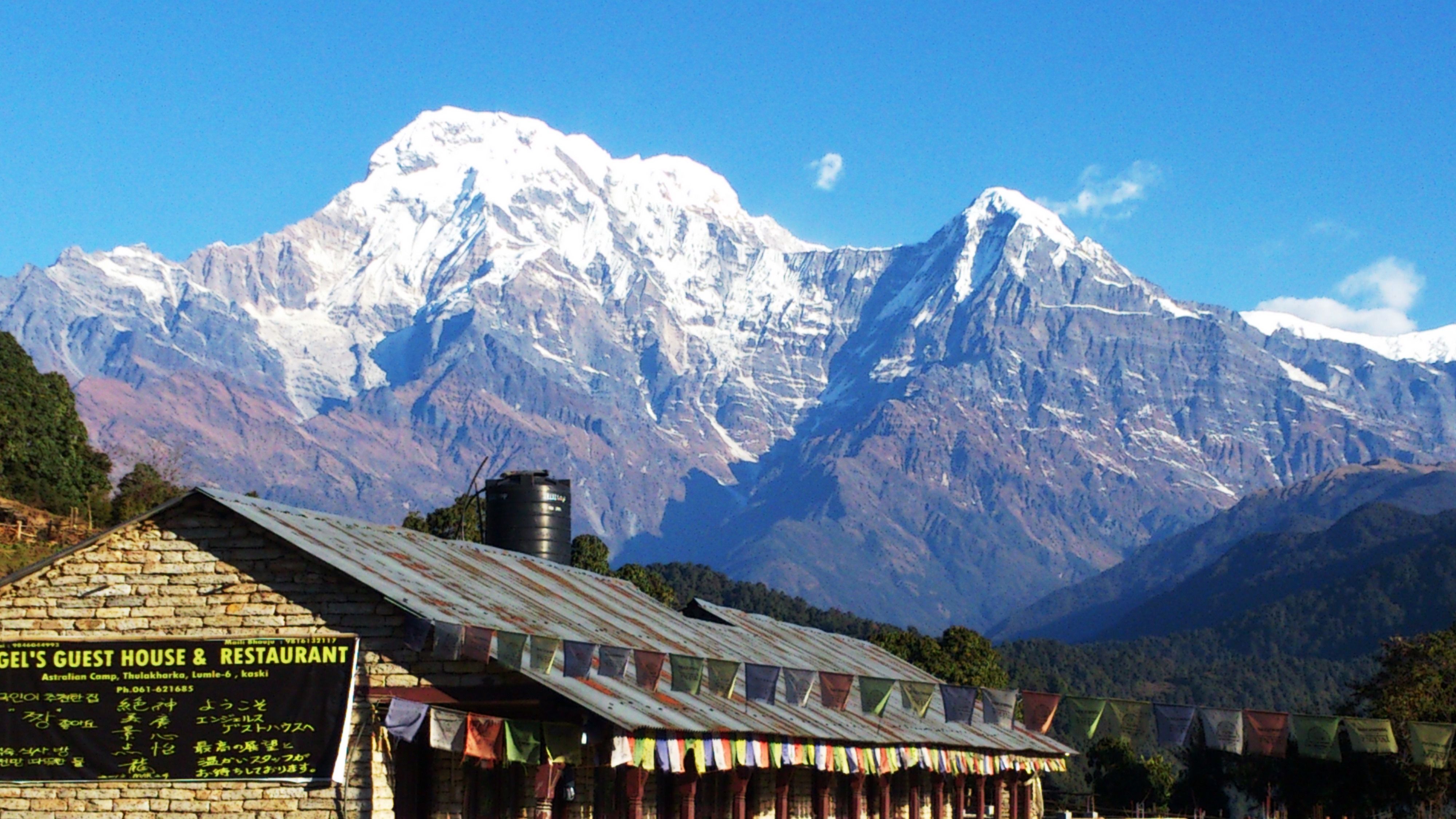 Annapurna Region offers combination of some of the world's highest ...