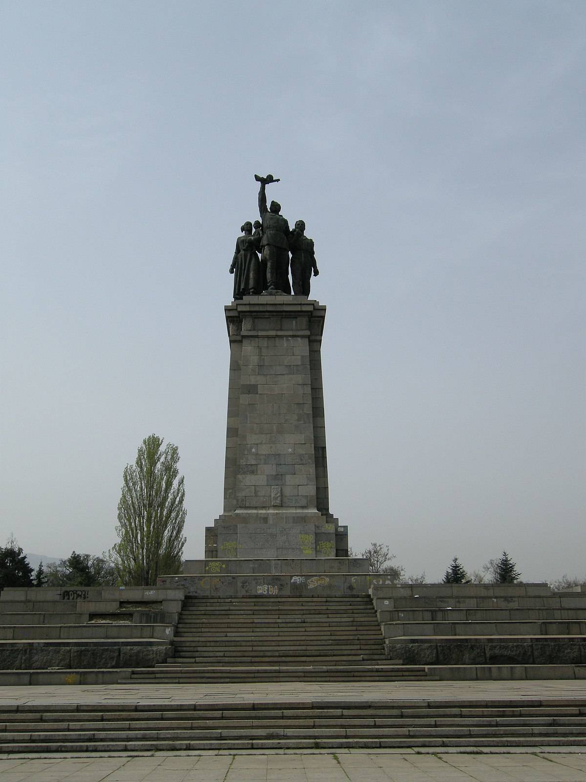 Monument to the Soviet Army, Sofia - Wikipedia