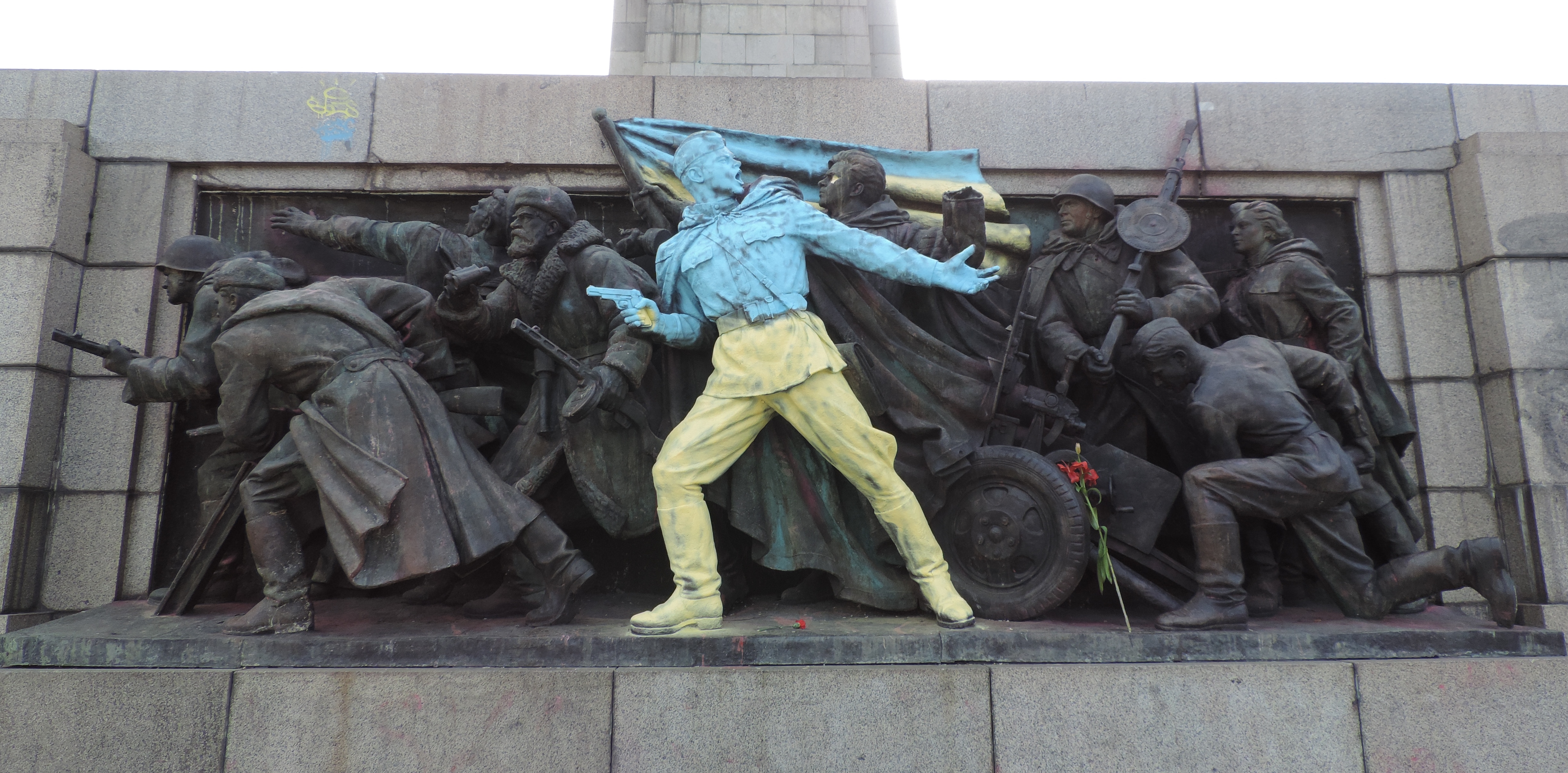 File:Sofia-Monument-to-Soviet-Army--Glory-to-Ukraine-20140224-1.jpg ...