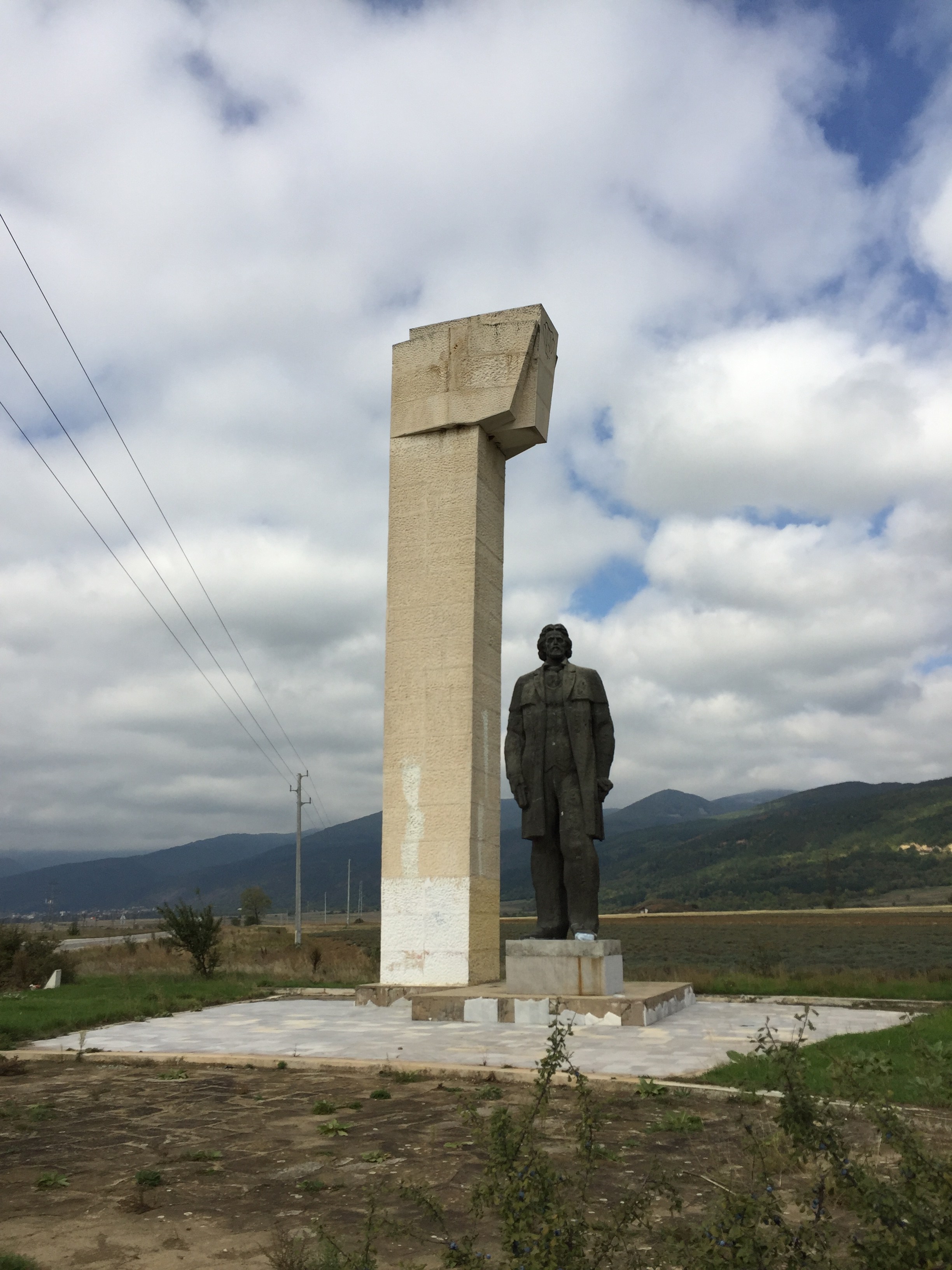 Buzludzha Communist Monument | Rhys Roams