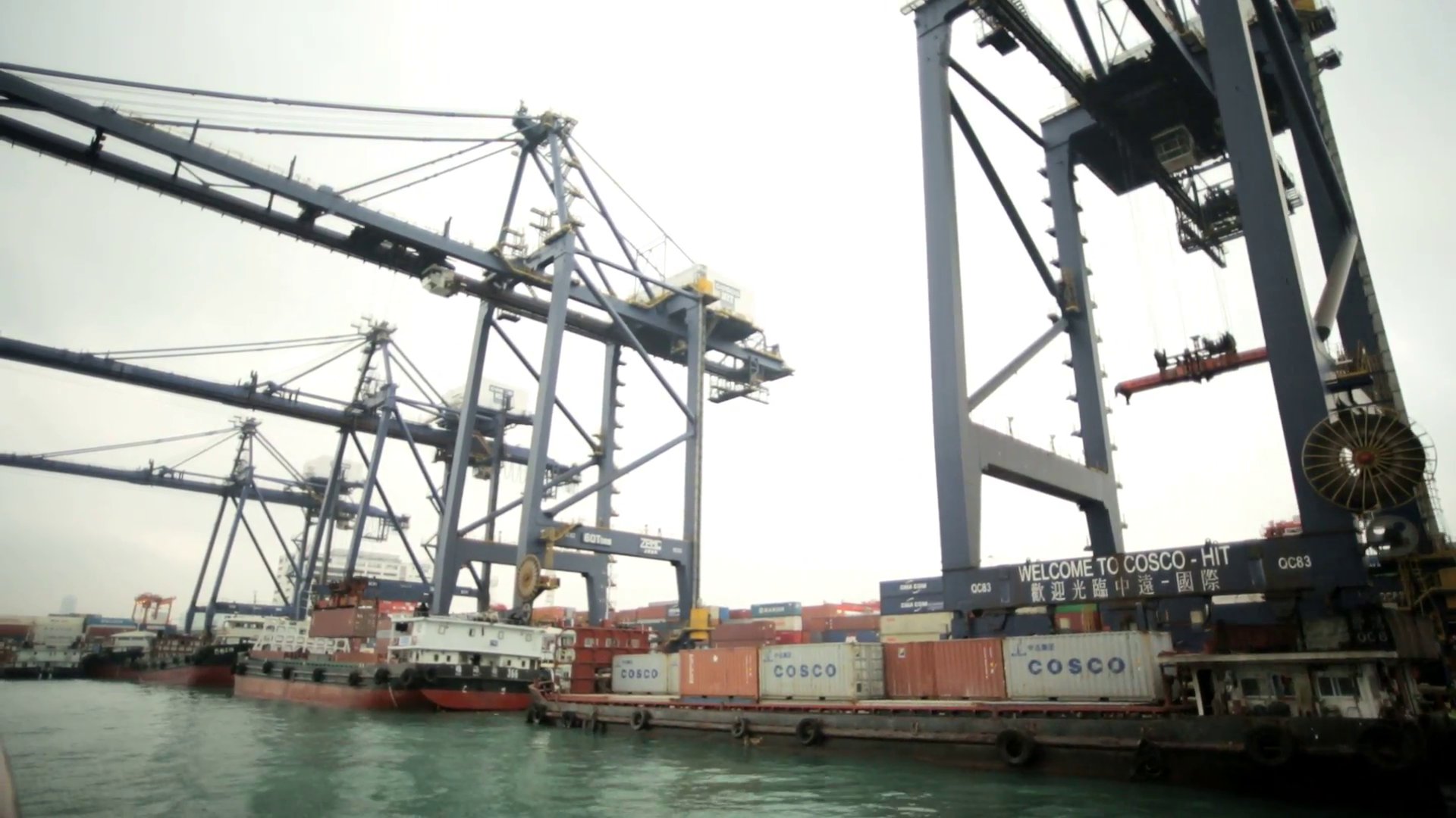 International Terminal dockside cranes nautical vessels container ...