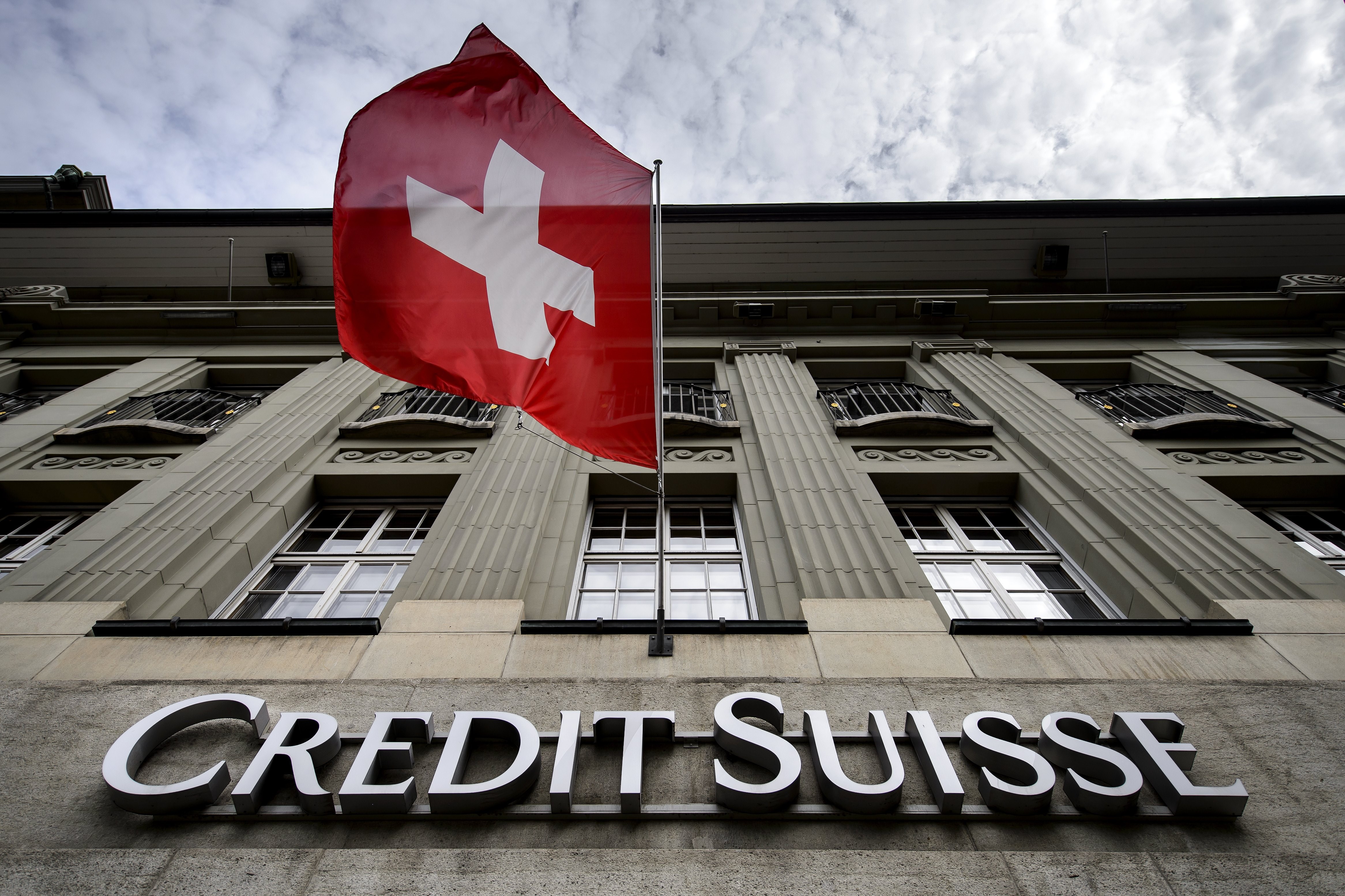 Credit Suisse Is Building a New U.S. Bank Just for Billionaires ...