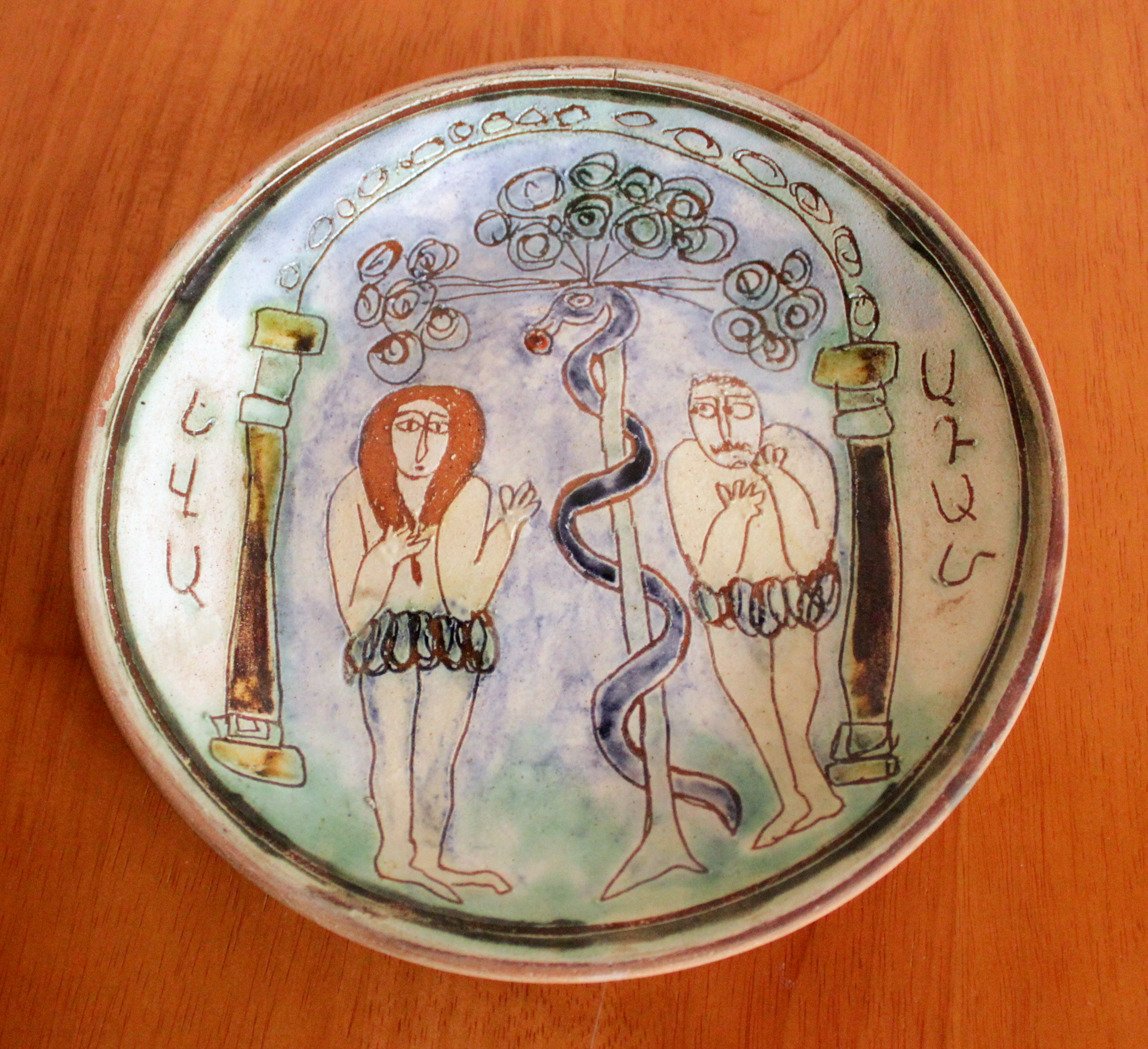 Pottery For Sale | Decorative Ceramic Plate 