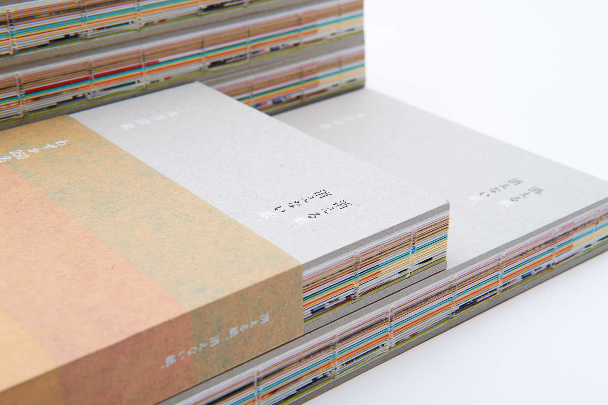 Judging books by their covers | Japanese creative book design ...