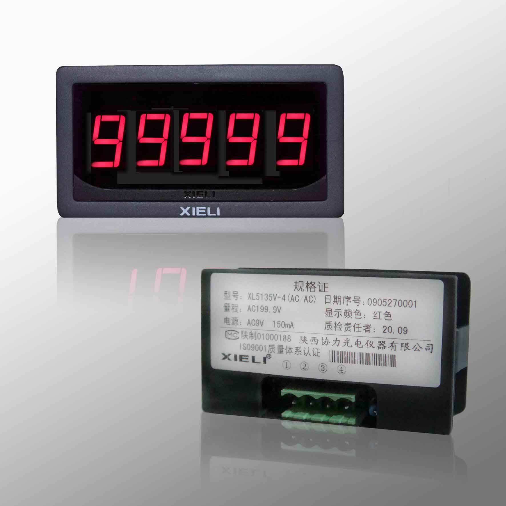 Ttl Signal 5 Digits Pulse Counter - Buy Pulse Meter Counter ...