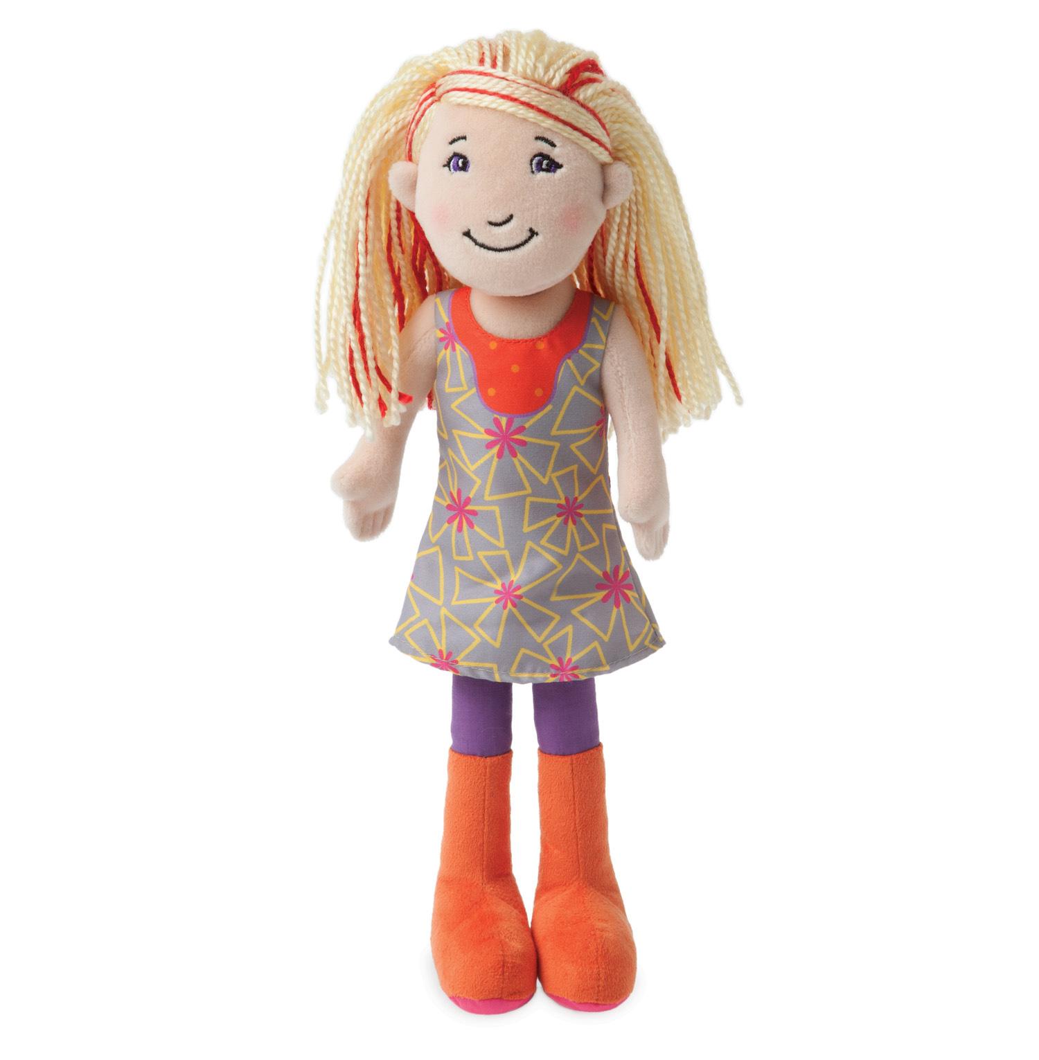 Amazon.com: Manhattan Toy Groovy Boys Logan Doll: Toys & Games