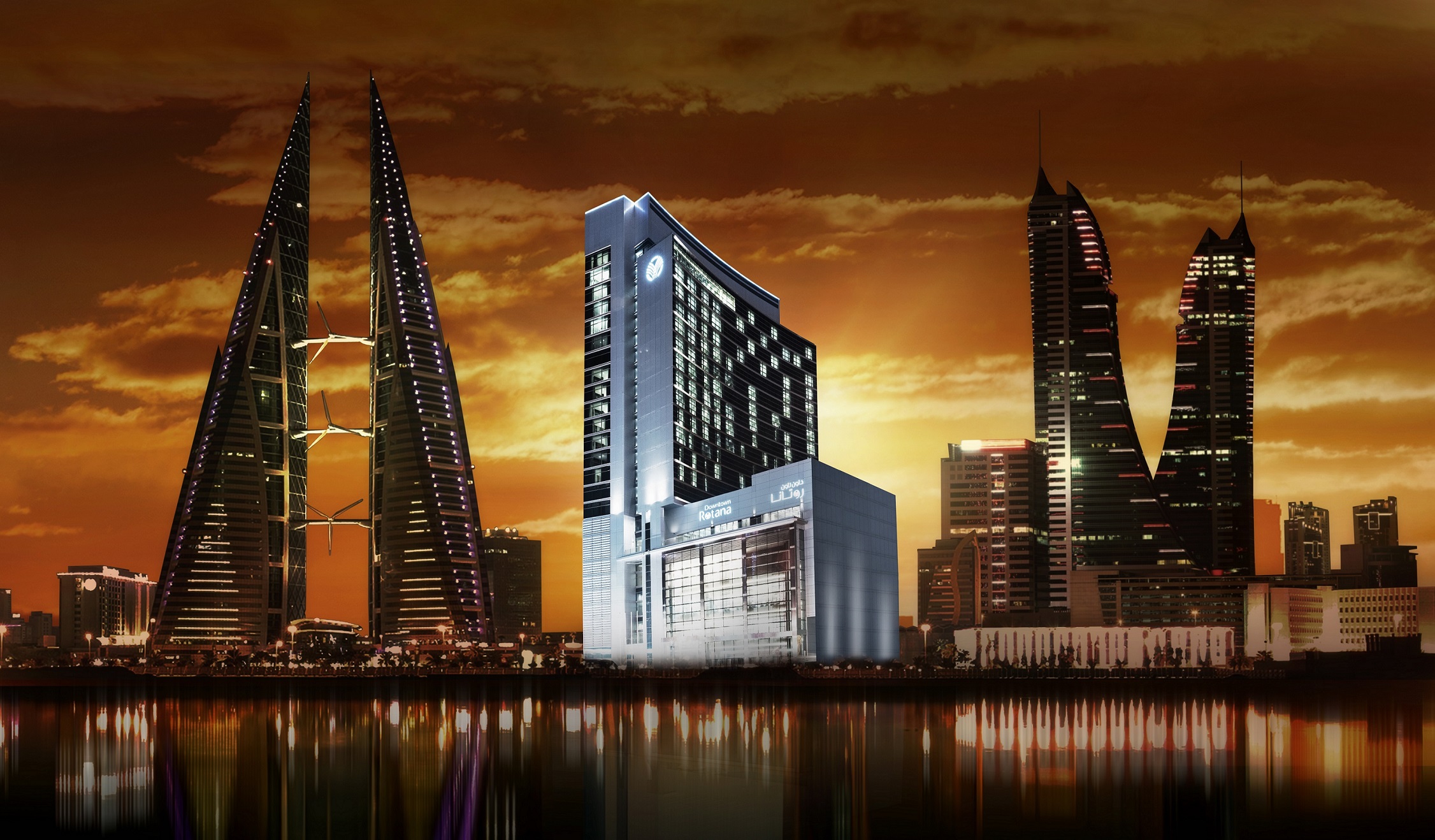 Rotana expands footprint in GCC with the opening of Downtown Rotana ...