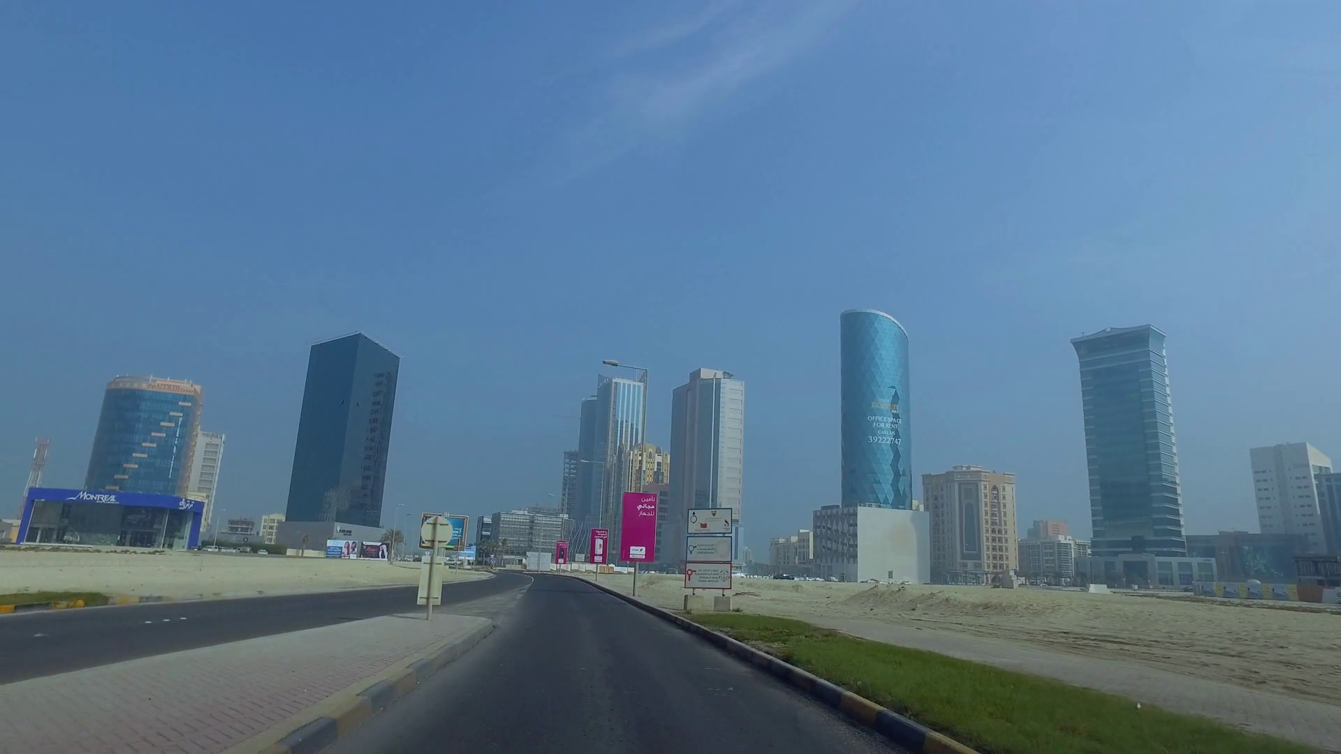 Downtown Manama, Bahrain Stock Video Footage - VideoBlocks