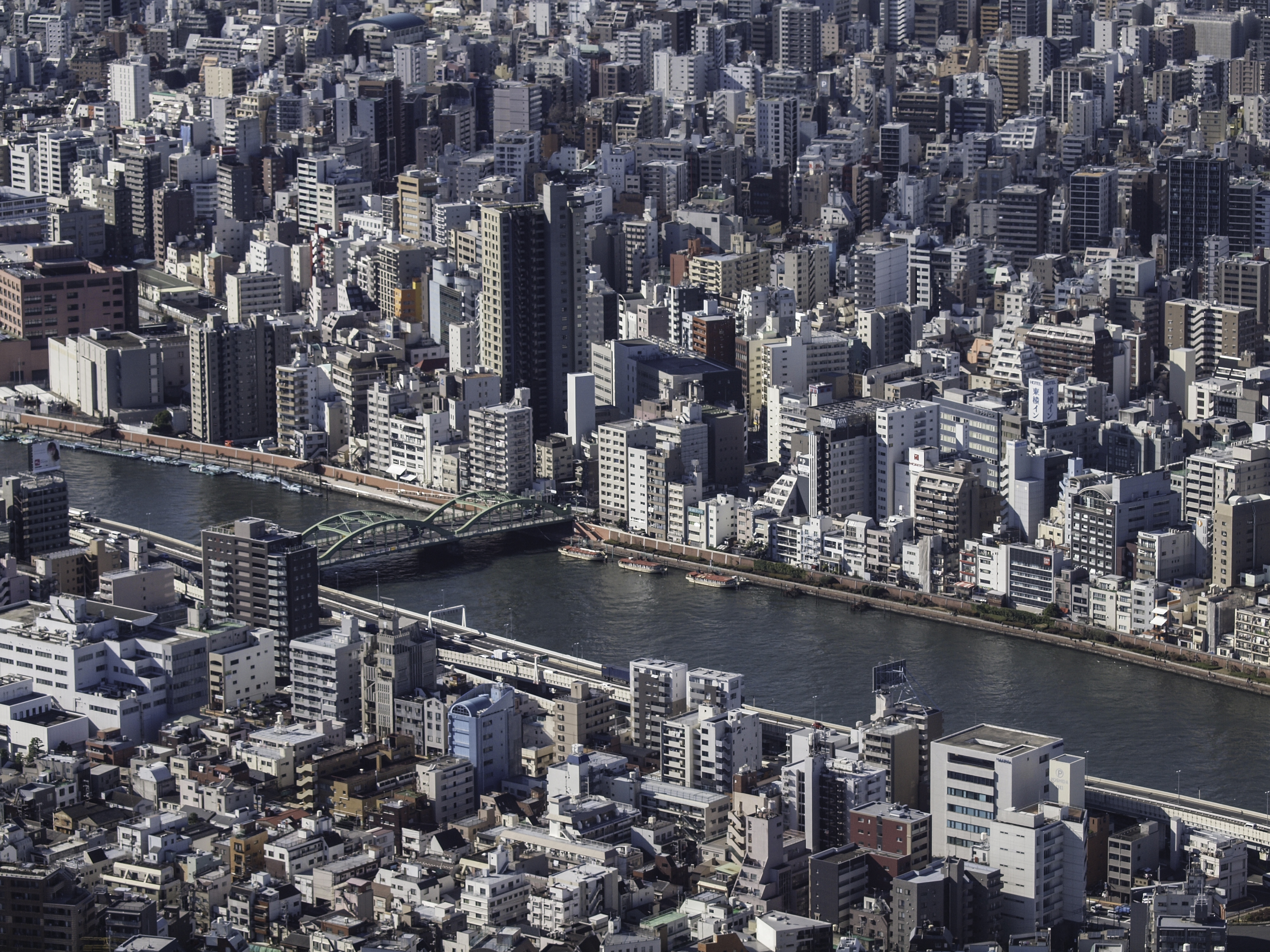 Capt Mondo's Photo Blog » Blog Archive » Downtown Tokyo and River as ...