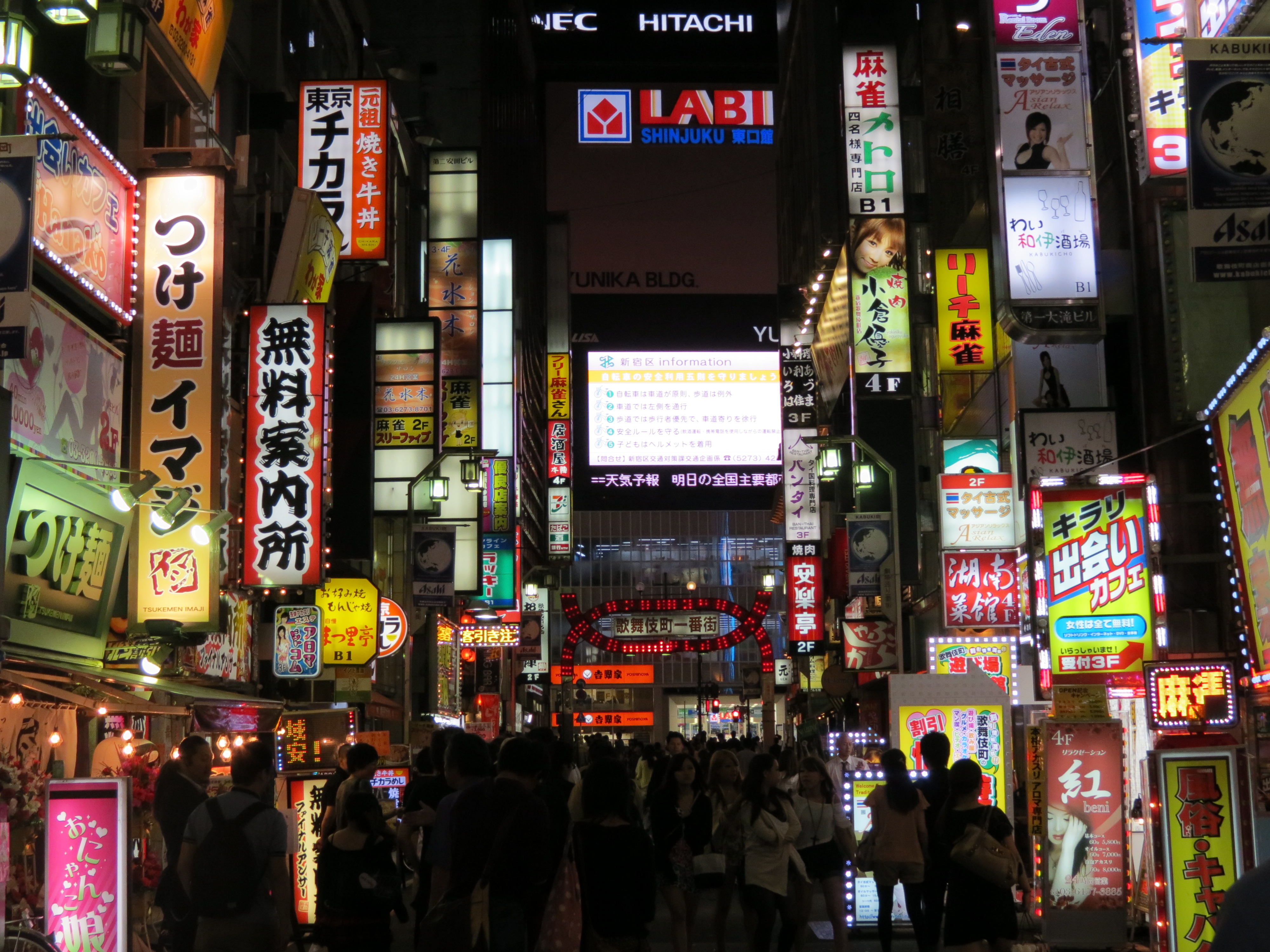 Tokyo nights игровой автомат как научиться делать ставки на спорт и выигрывать новичку