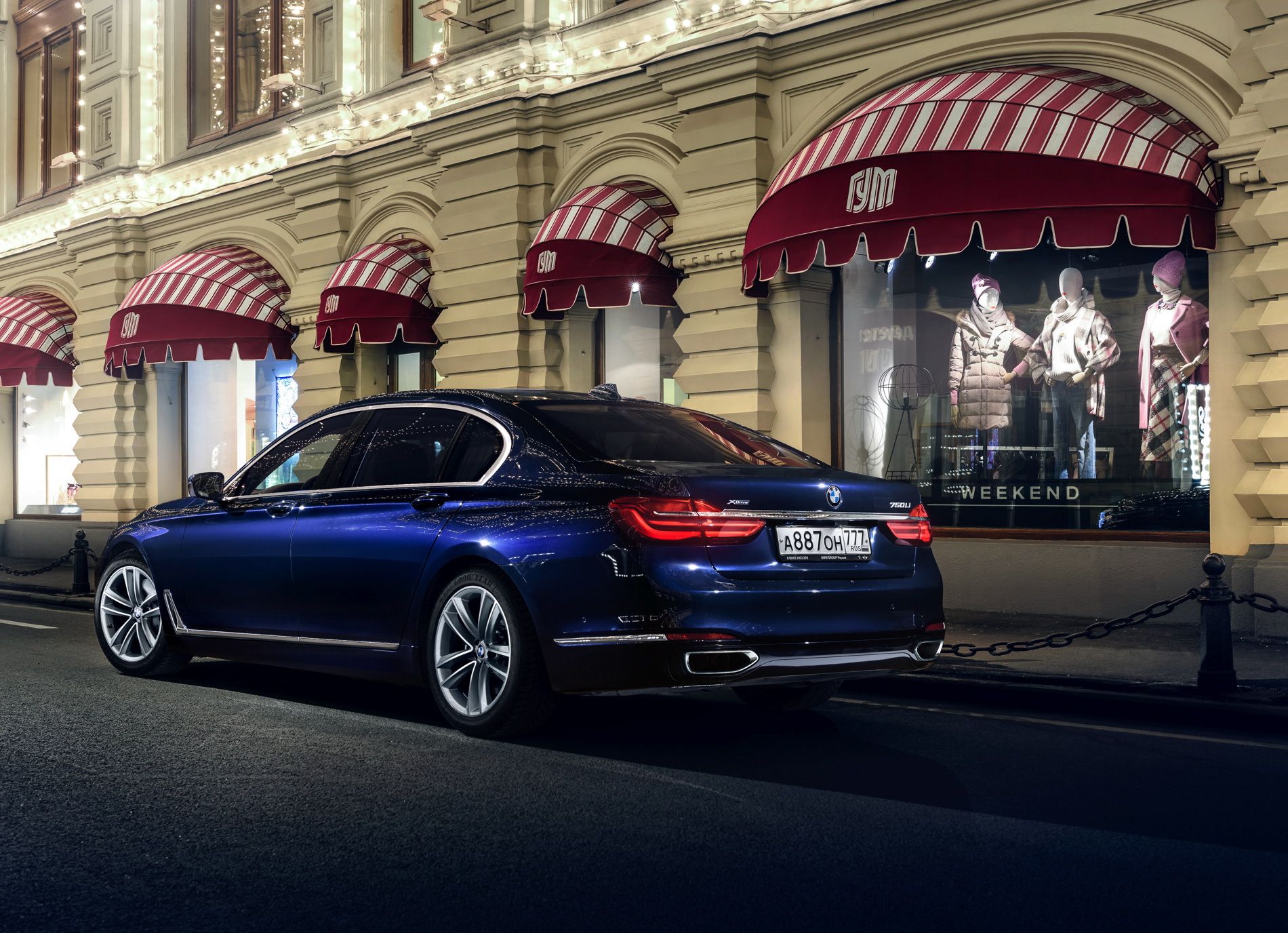 2016 BMW 7 Series luxury images 23 750x543 photo | Cars | Pinterest ...