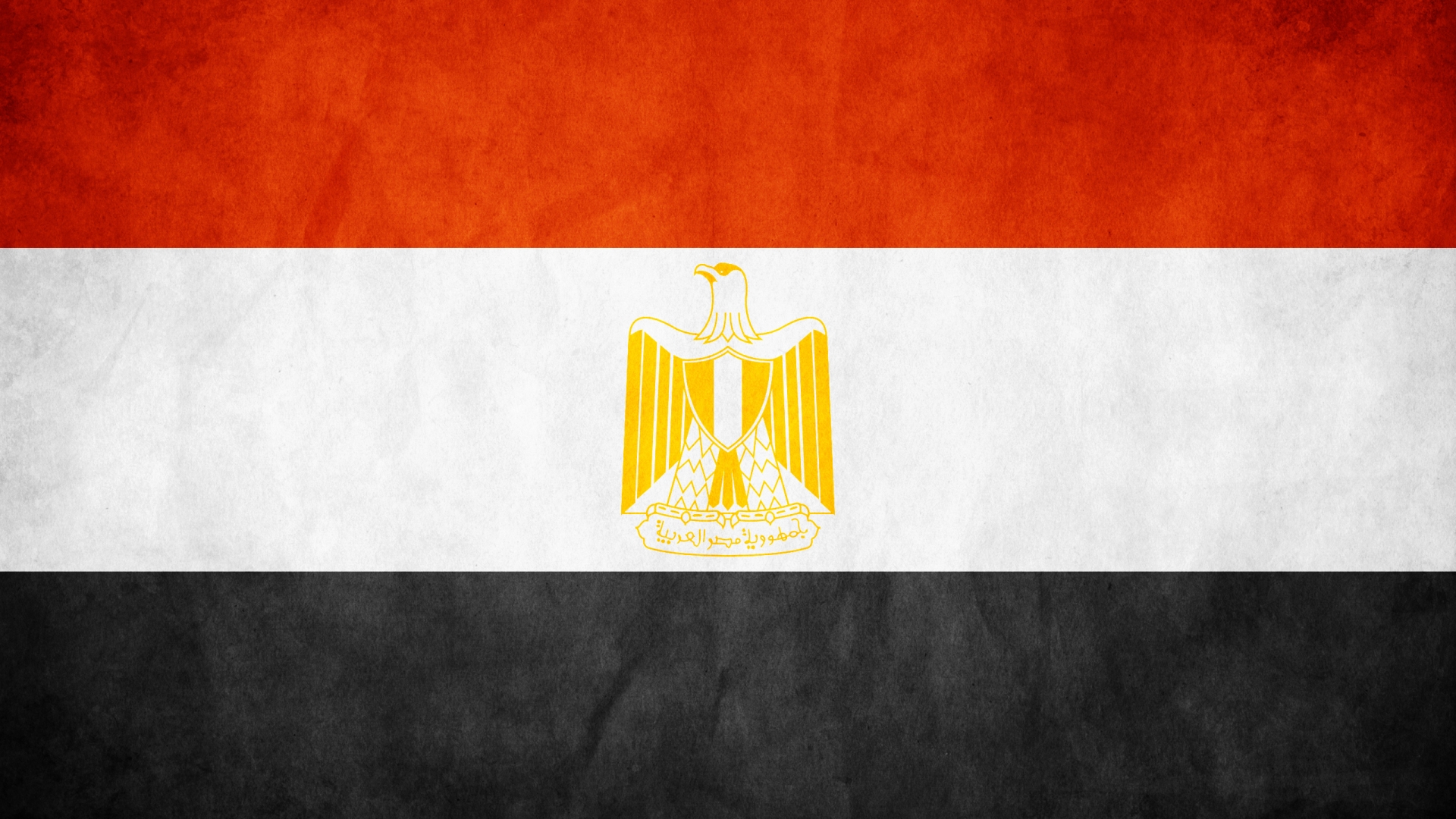 Egypt grunge flag photo