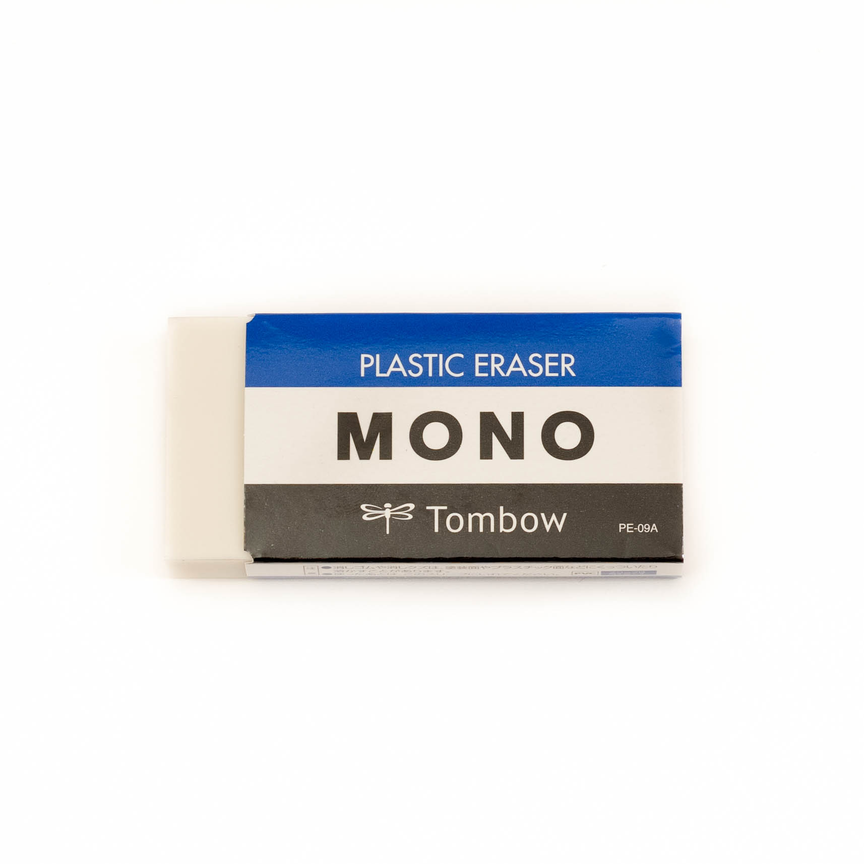 Tombow MONO Eraser - Jumbo - Pencils.com