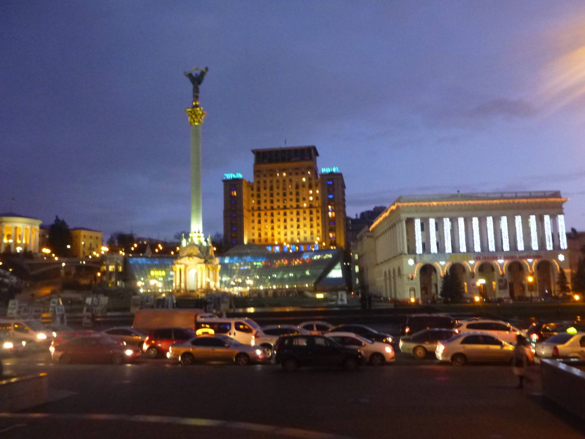 Backpacking in Ukraine: Getting A Free Night Tour of Kiev - Don't ...