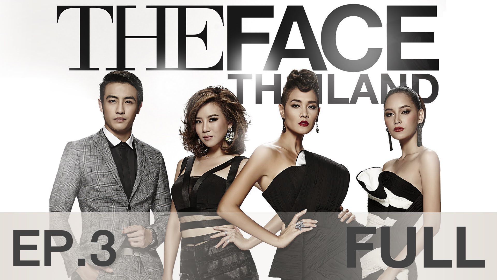 The Face Thailand Season 2 : Episode 3 FULL : 31 ตุลาคม 2558 - YouTube