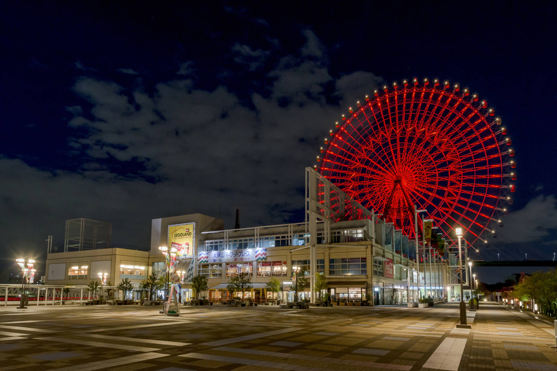 Tempozan Ferris Wheel | OSAKA-INFO