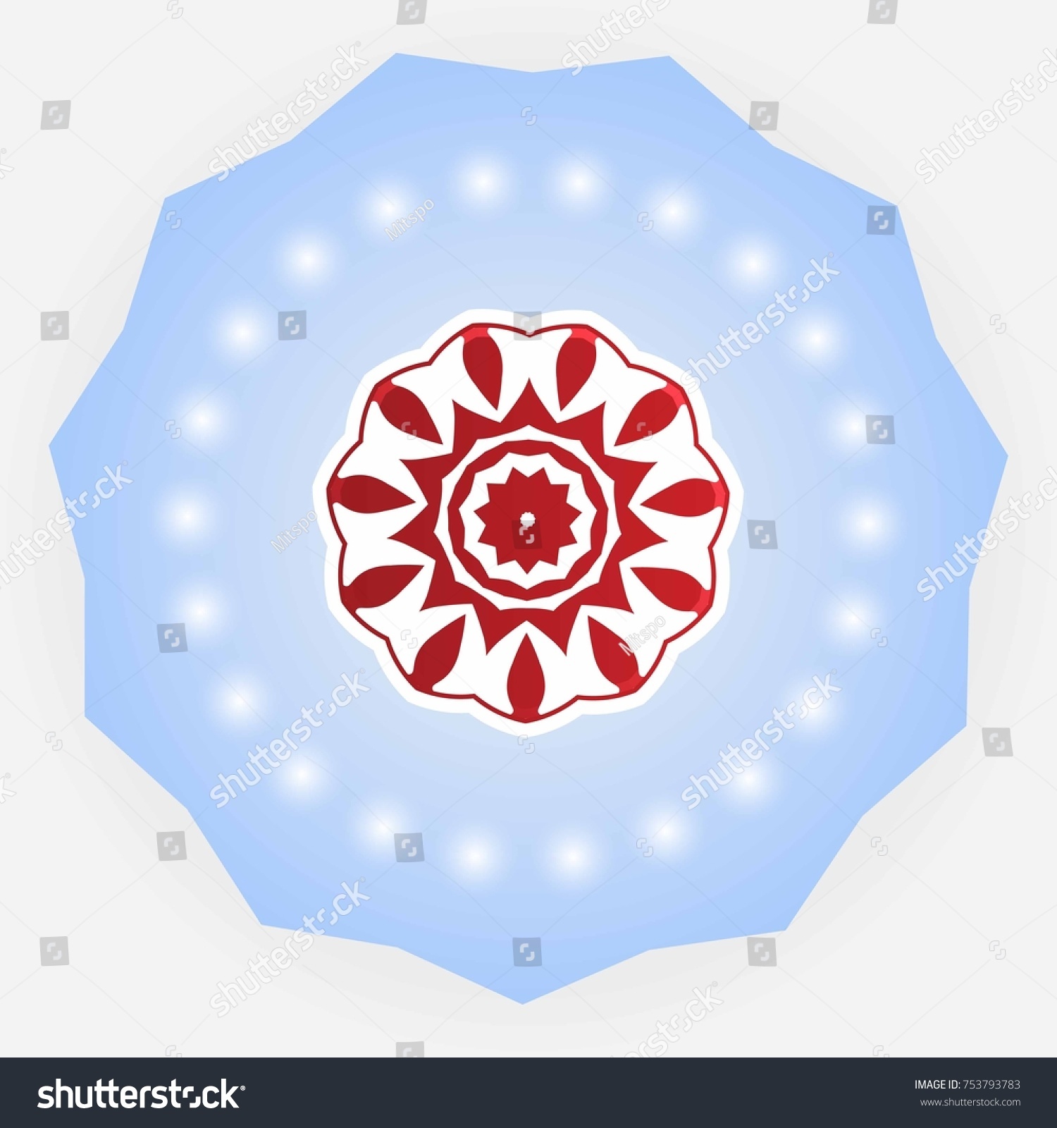 Calligraphy Abstract Floral Symmetry Element Vector Stock Vector ...