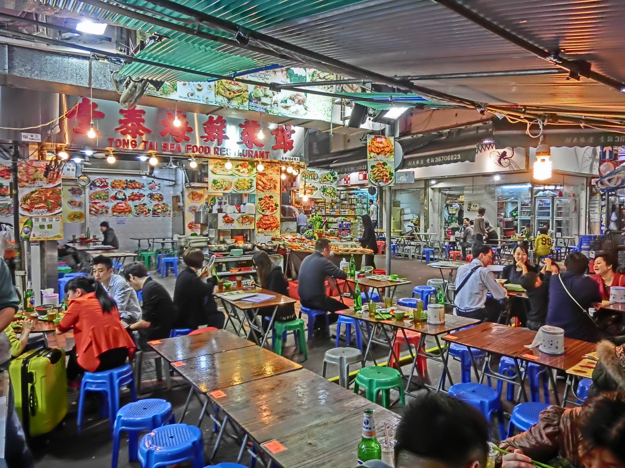 File:HK Yau Ma Tei 廟衙 夜市 攤販 Temple Street night 61 food stall ...