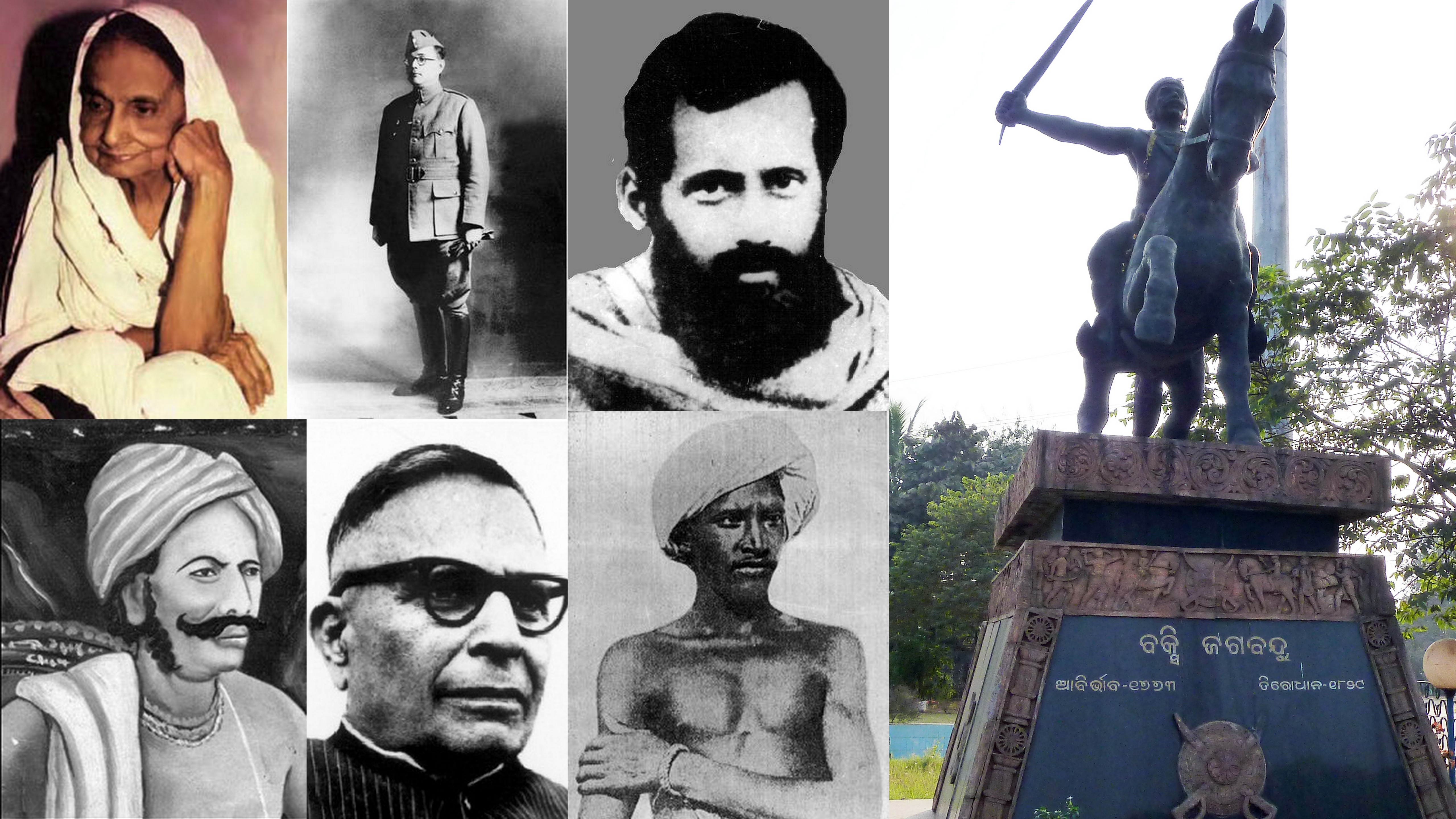 10 Inspiring Freedom Fighters from Odisha — Tour BBSR