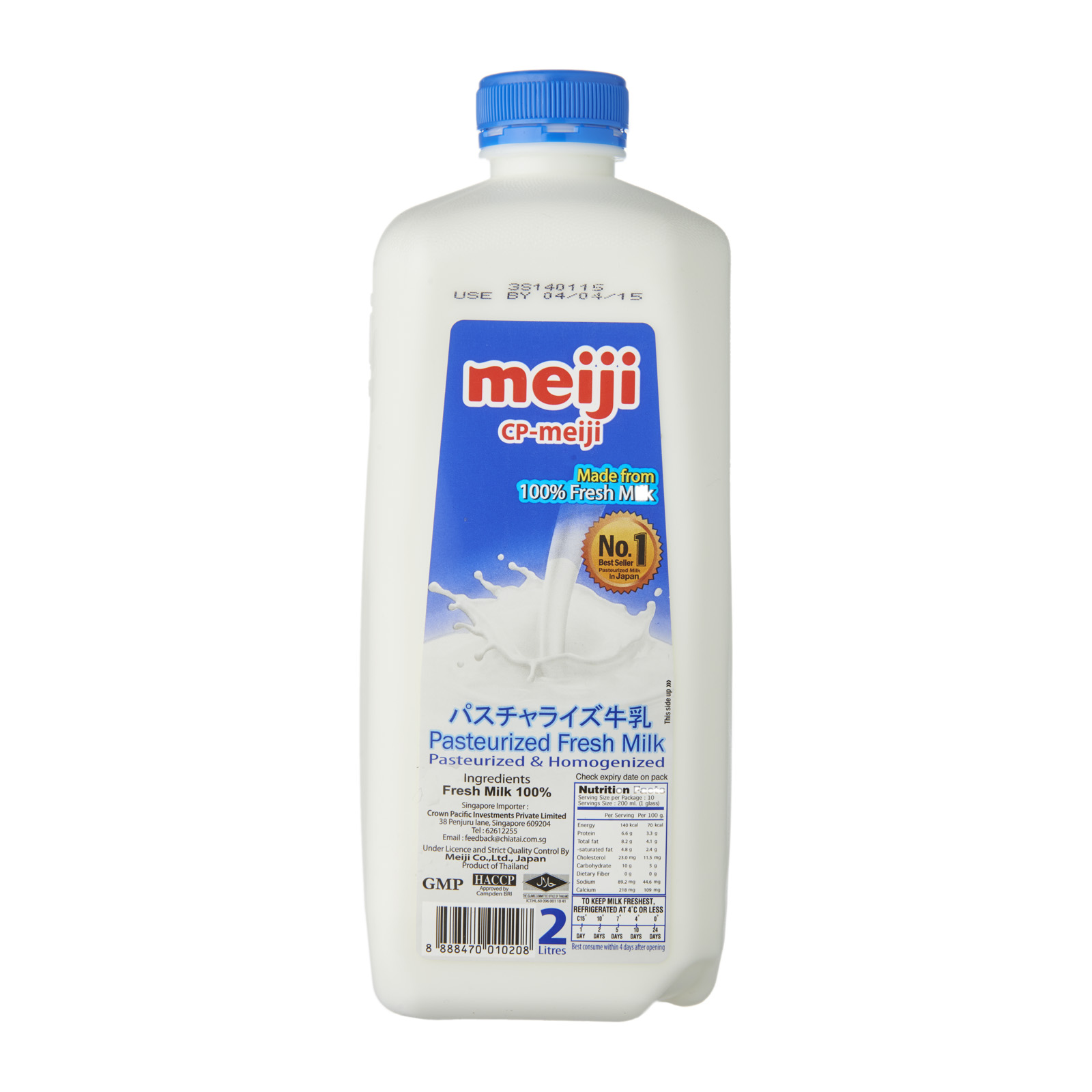 Meiji Fresh Milk 0 - from RedMart