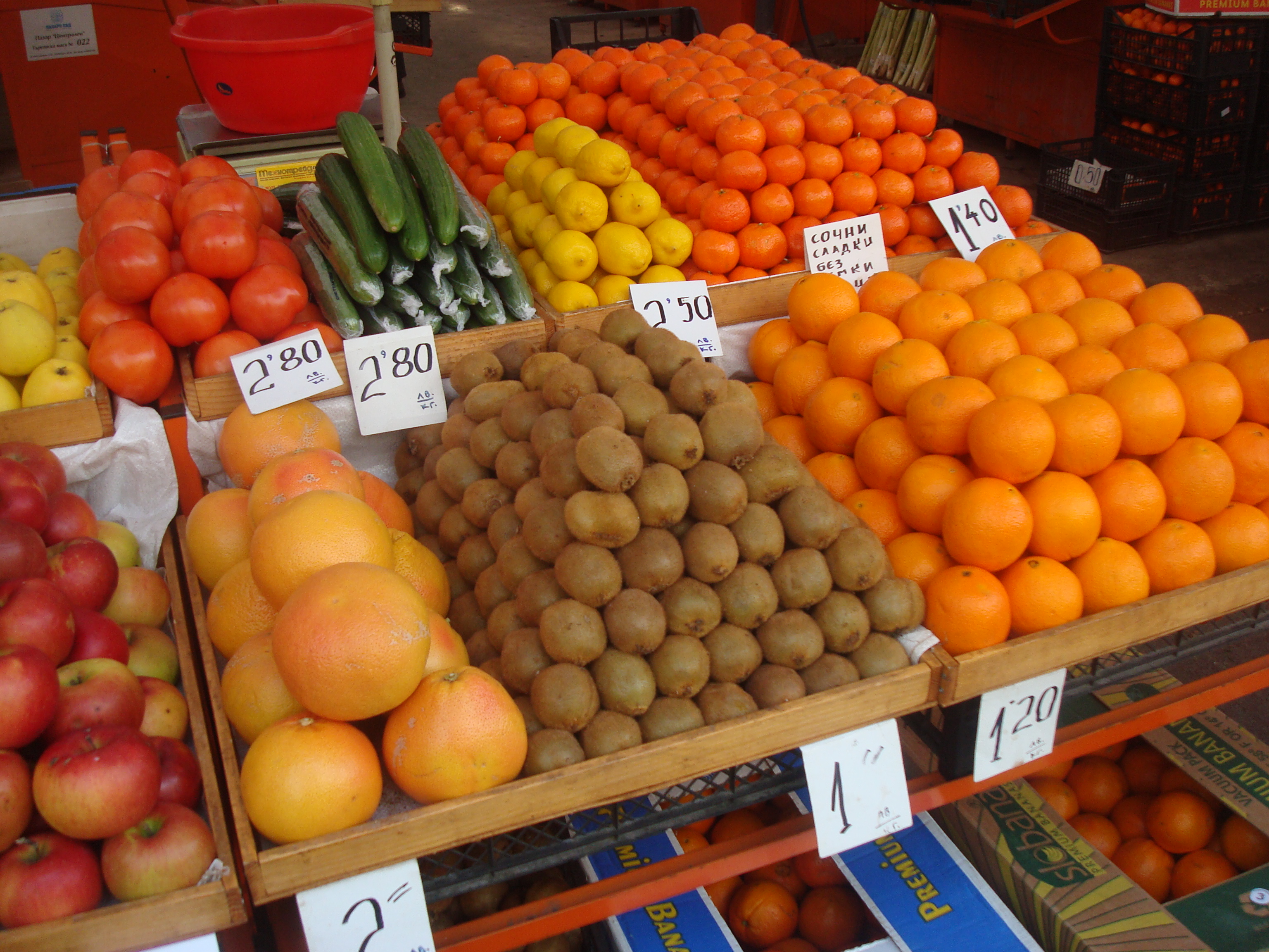 Fruit and vegetables market photo