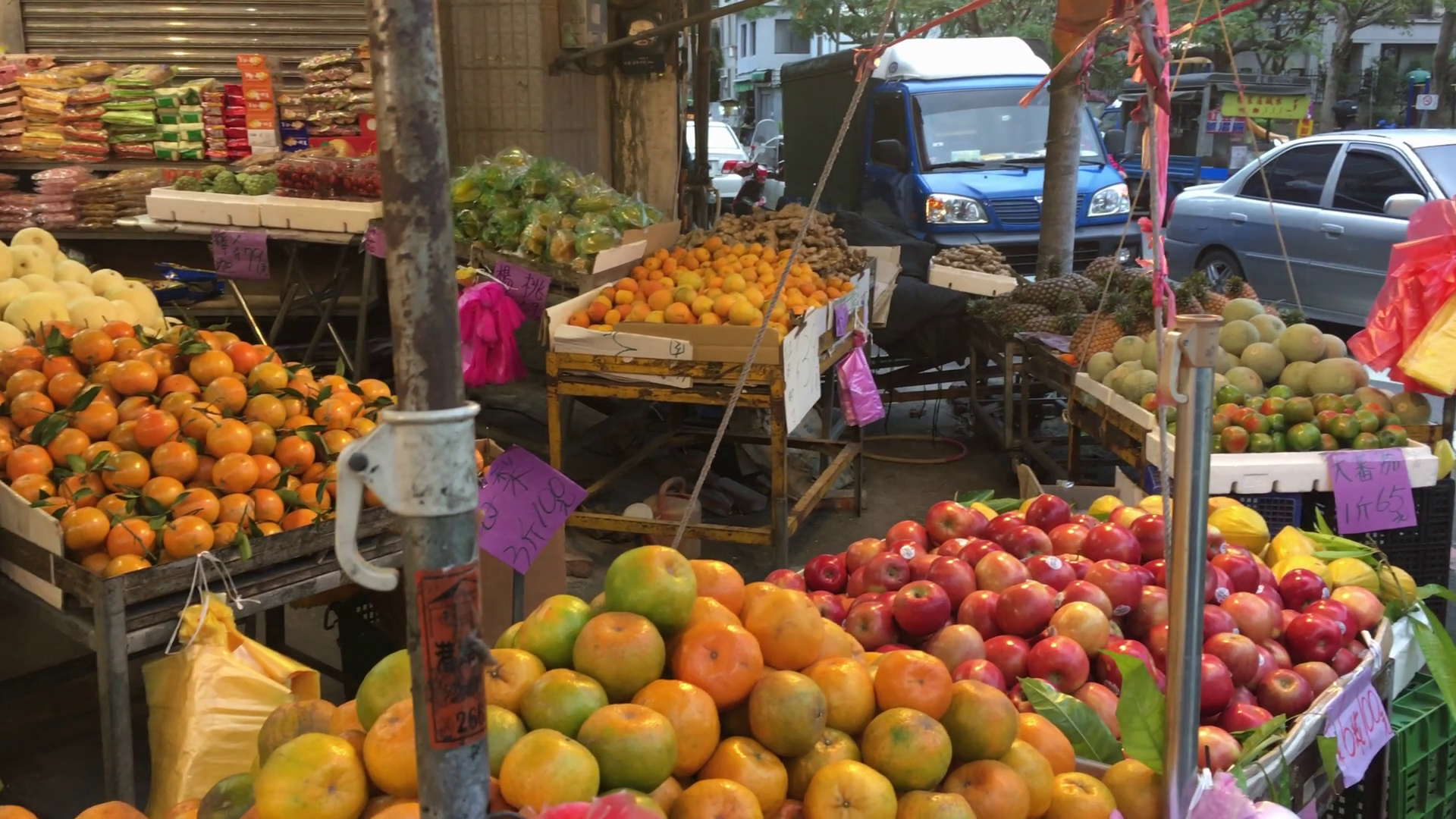 Fruit Stall At Taiwan Market Miaoli City Taiwan 1 Stock Video ...