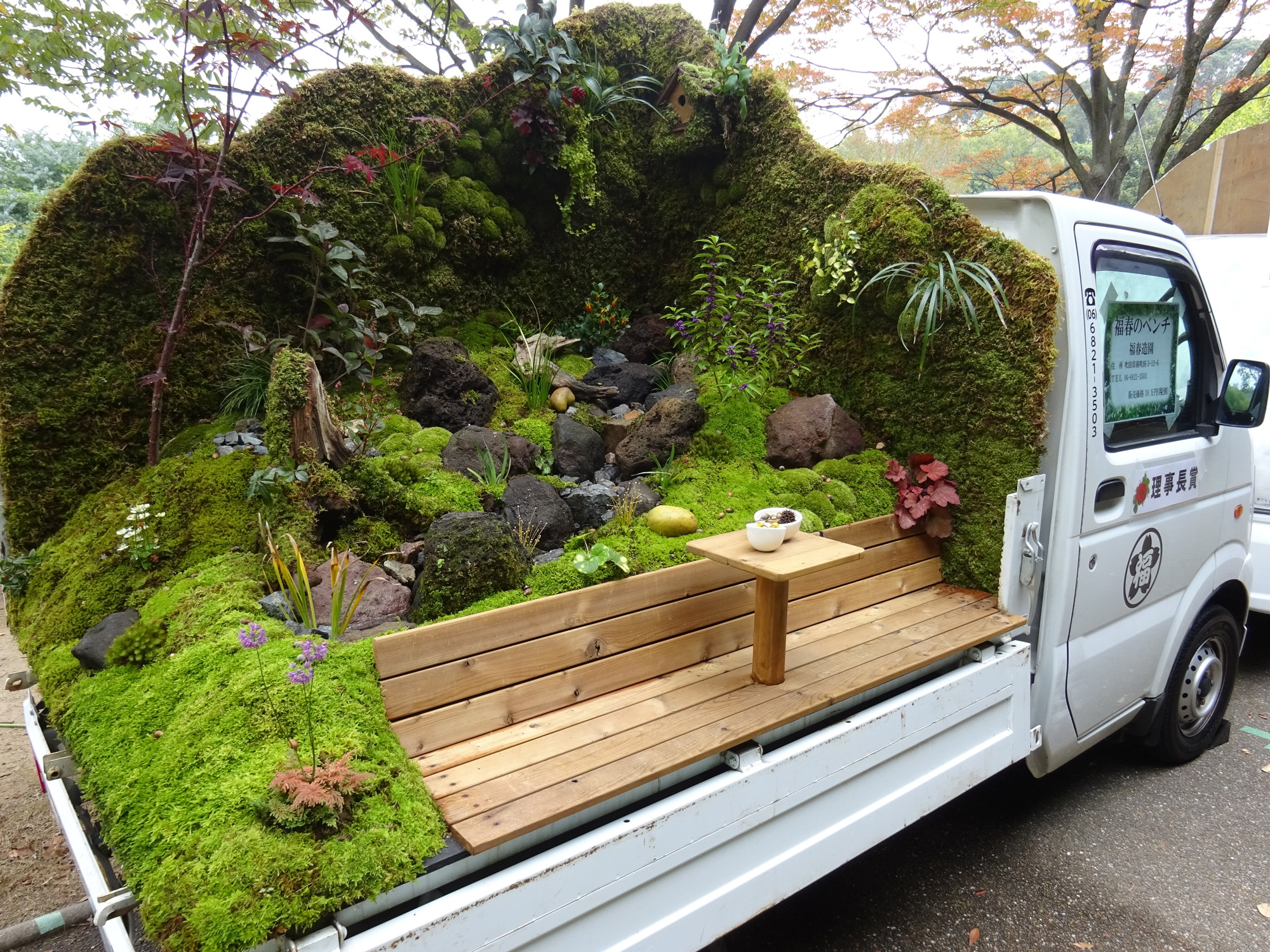 The Japanese Mini Truck Garden Contest is a Whole New Genre in ...