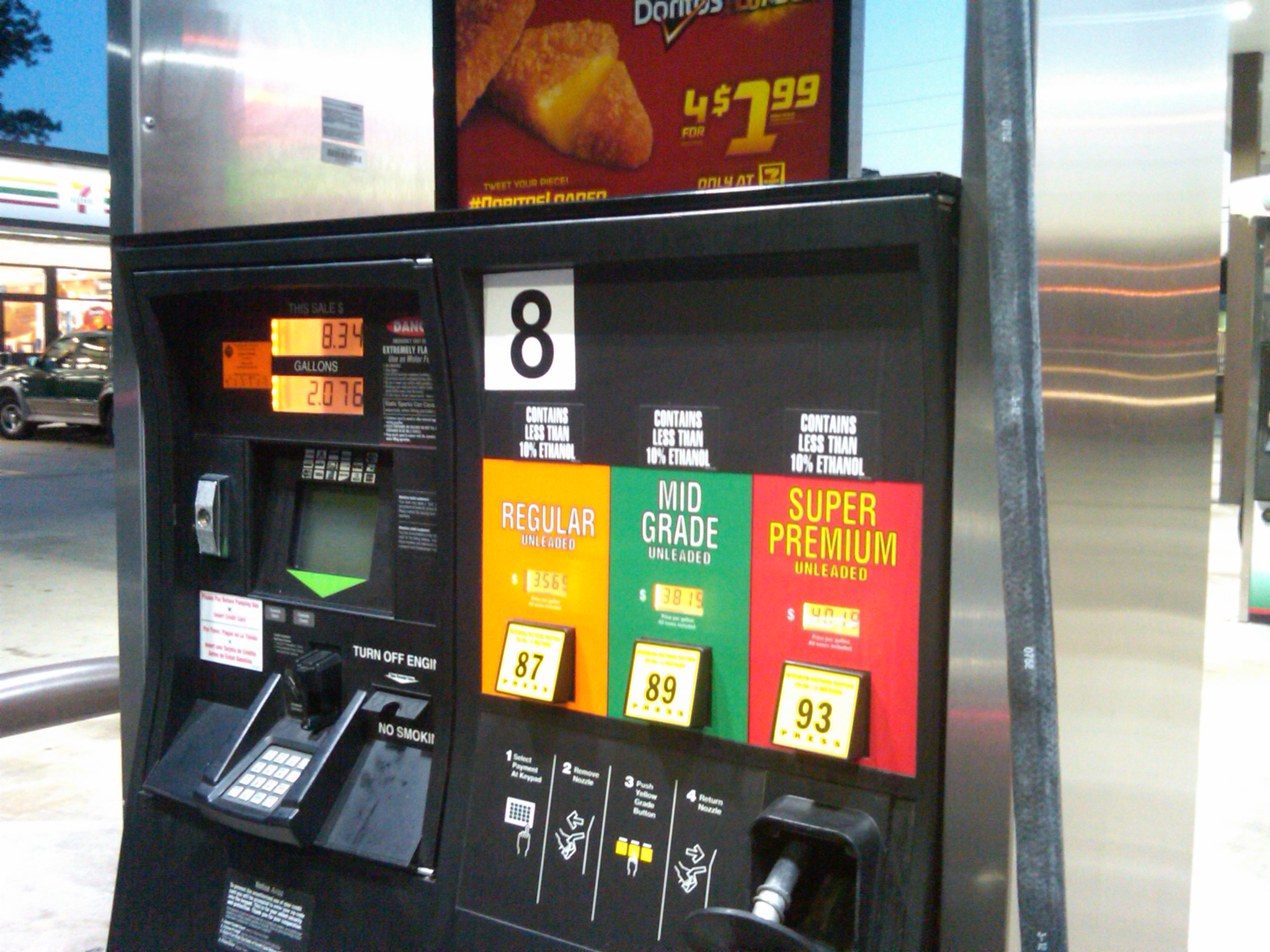 File:A gas pump, Jacksonville, FL.jpg - Wikimedia Commons