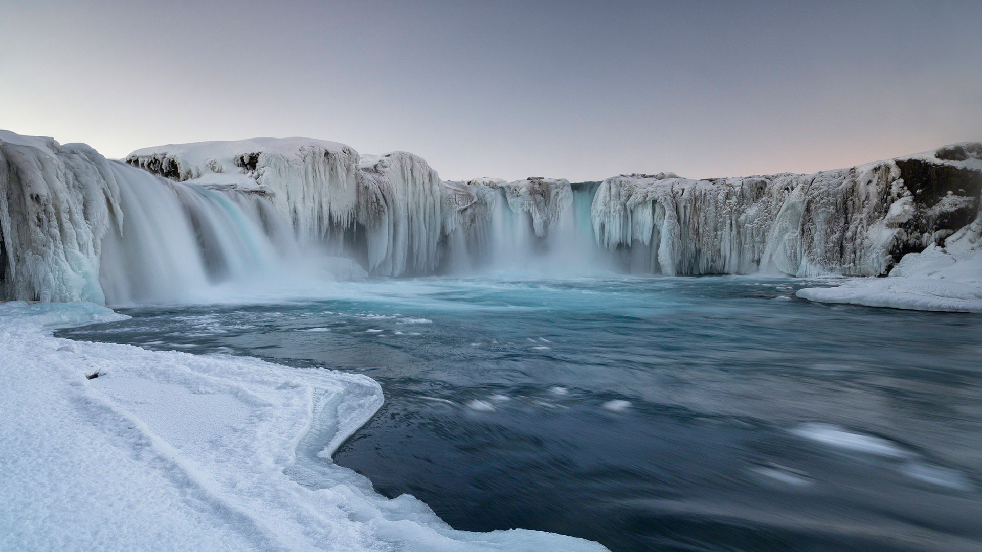 Goðafoss waterfall : North Iceland : Travel Guide : Nordic Visitor