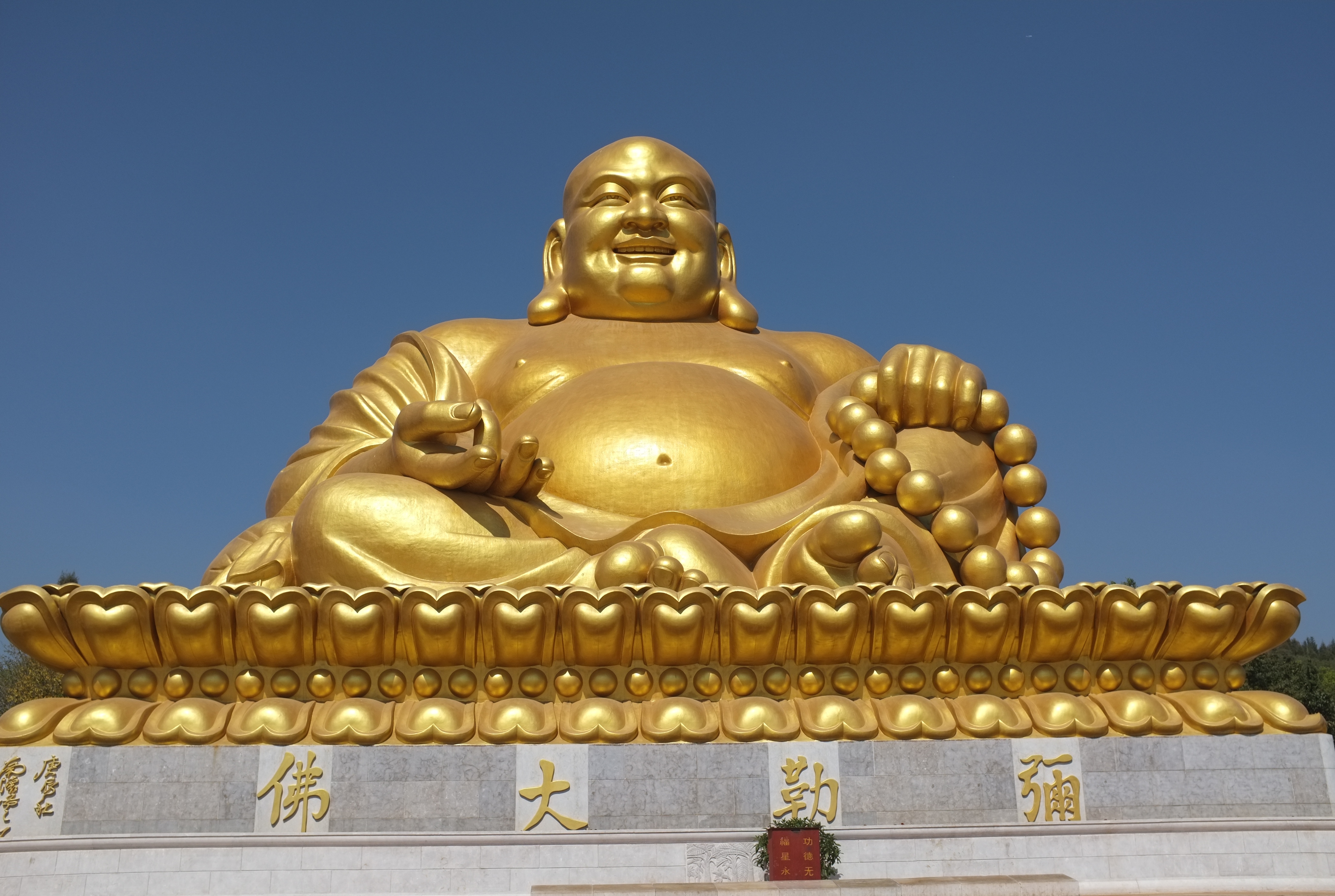 Free Photo Gold Buddha Buddha Con11 Gold Free Download Jooinn