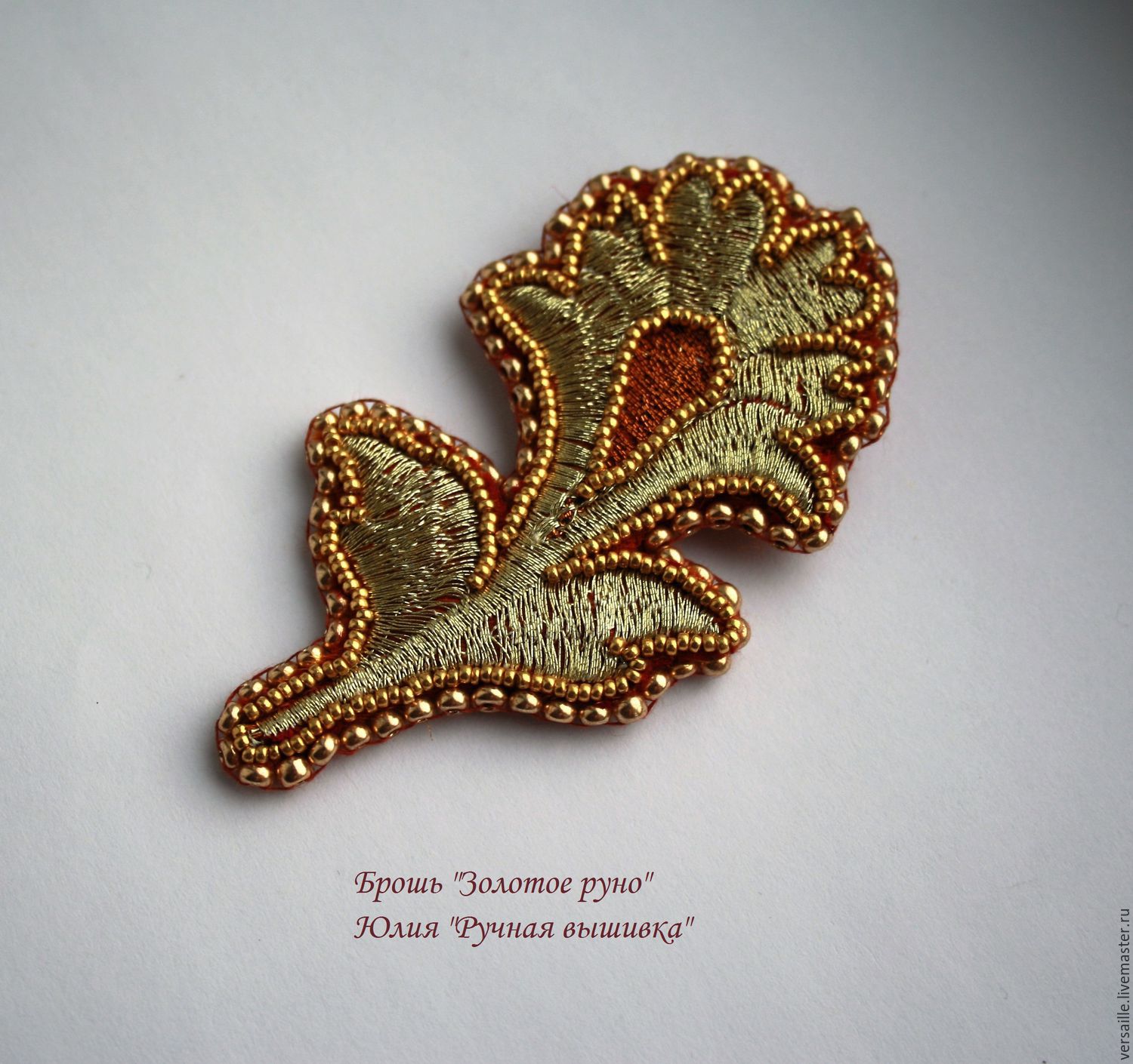Brooch with embroidery, Brooch with beads 
