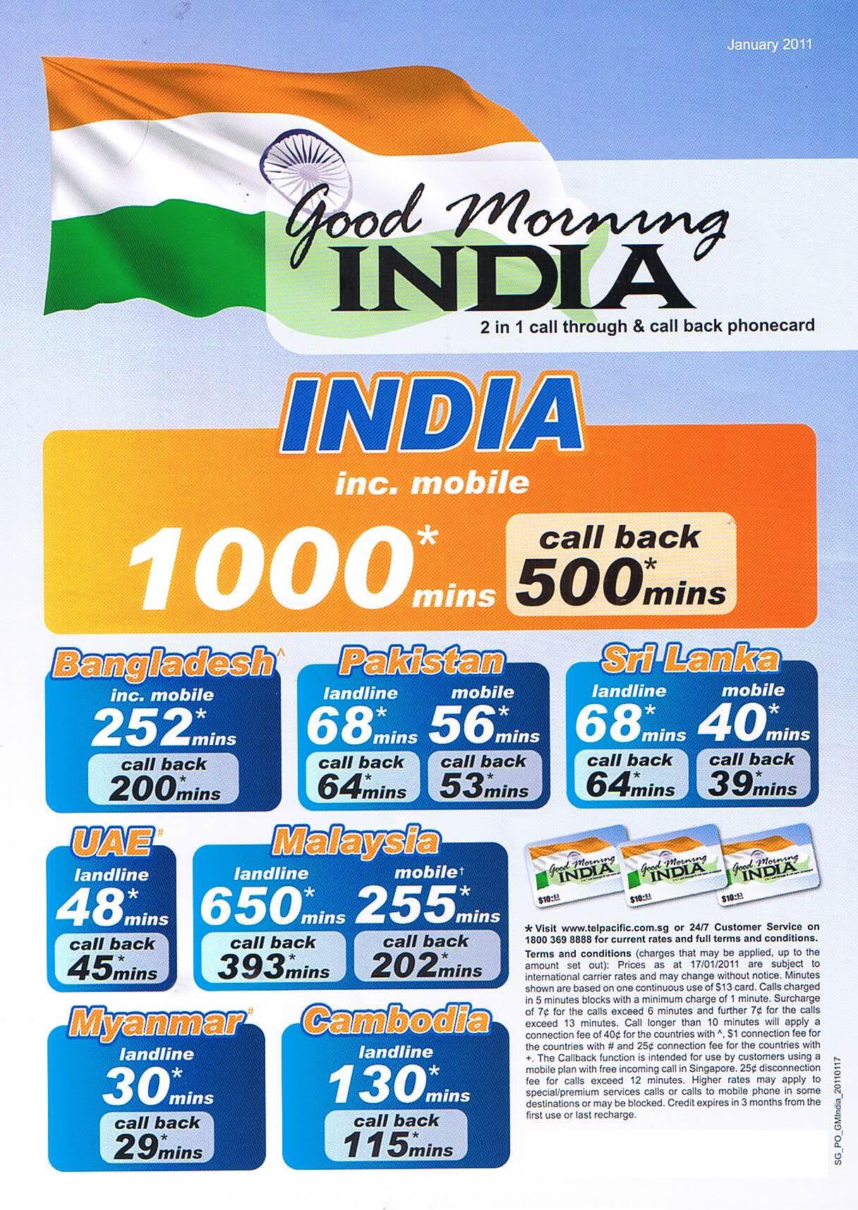 Good Morning India - Calling Card - Phonecard | Calling Card ...